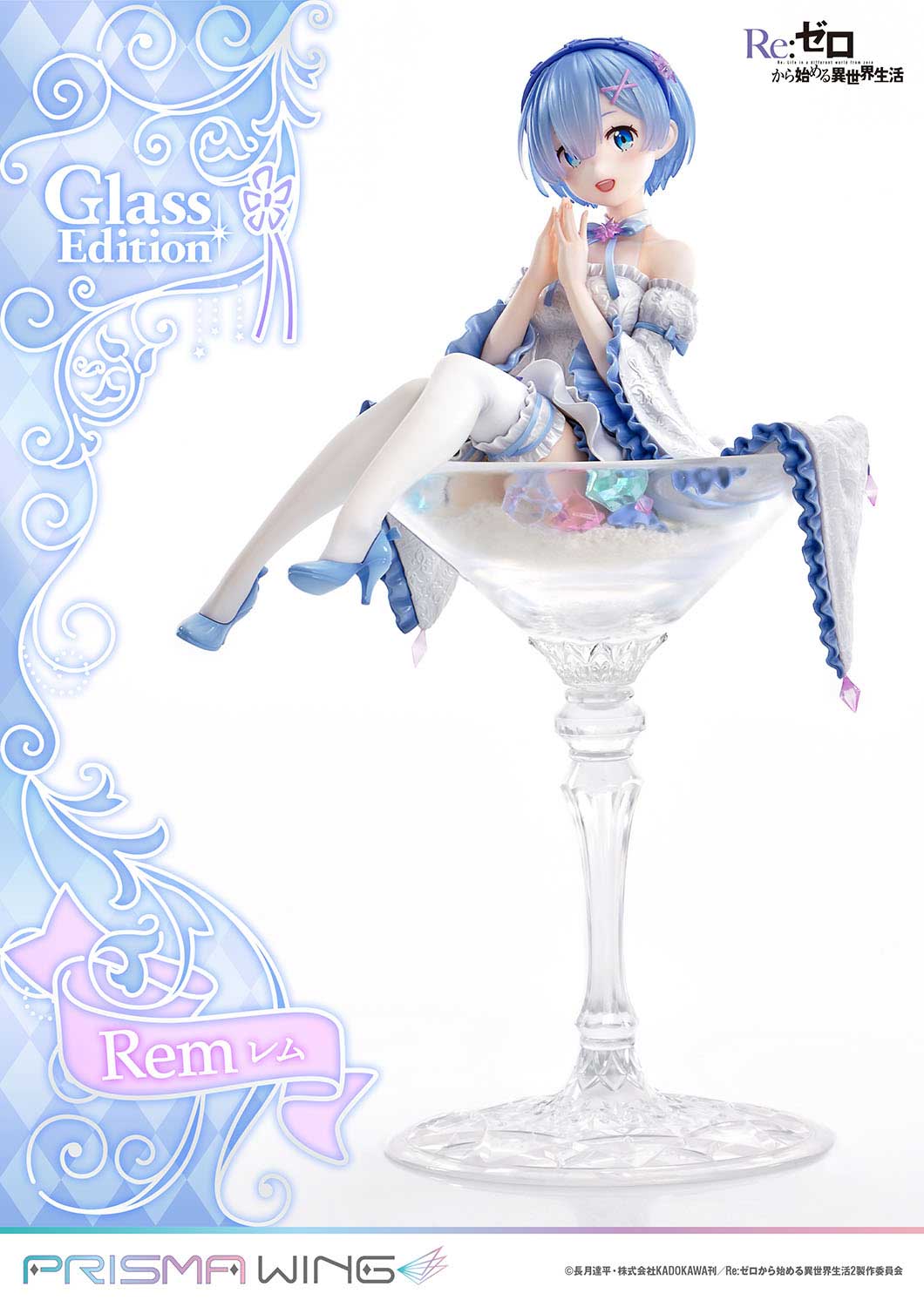 Re:ZERO -Starting Life in Another World- - PRISMA WING Rem Glass Edition 1/7 Scale Figure collectible scale model made of plastics by Tokyo Figure