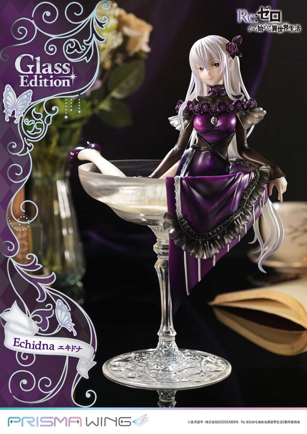 Re:ZERO -Starting Life in Another World- - PRISMA WING Echidna Glass Edition 1/7 Scale Figure collectible scale model made of plastics by Tokyo Figure