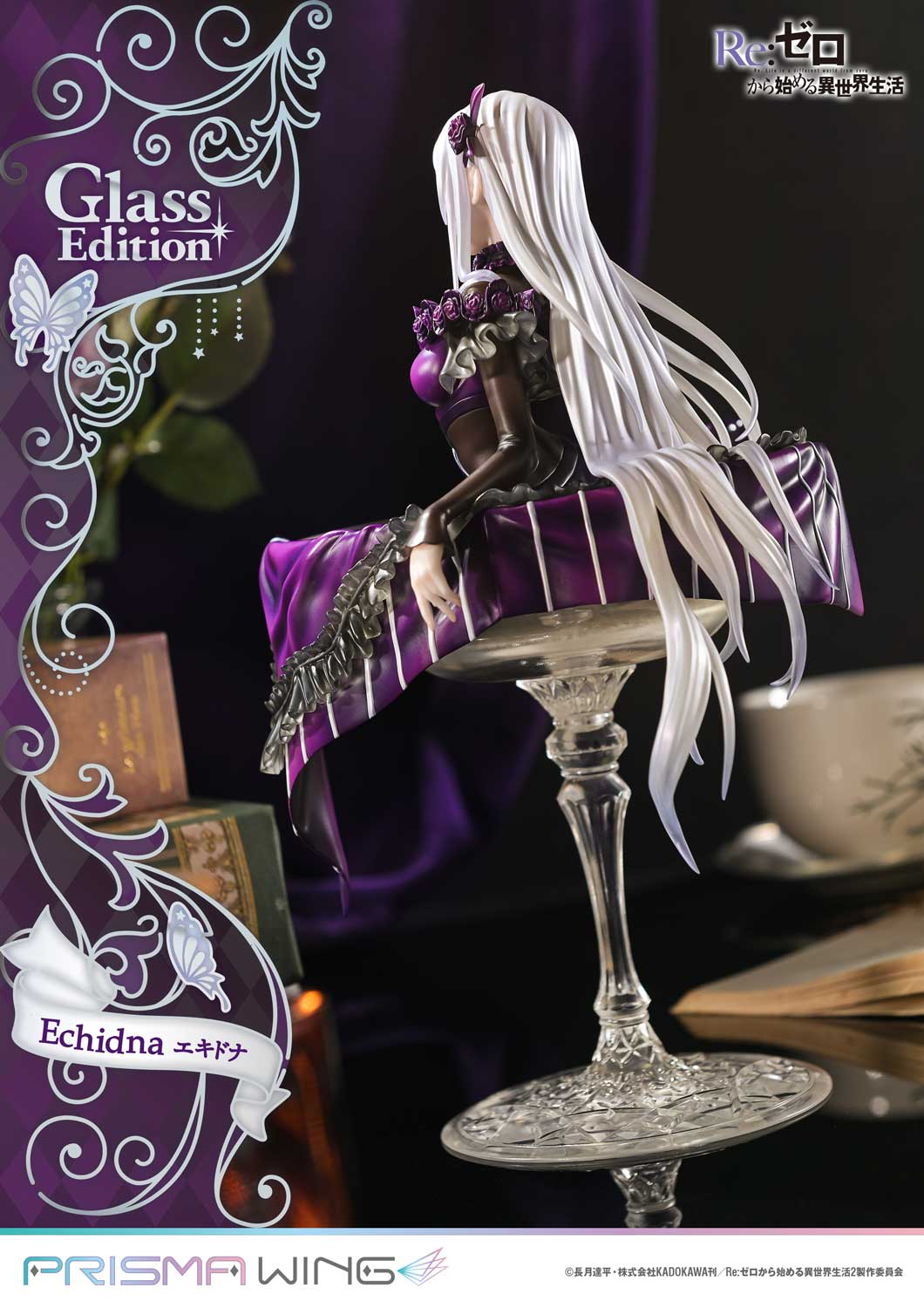 Re:ZERO -Starting Life in Another World- - PRISMA WING Echidna Glass Edition 1/7 Scale Figure collectible scale model made of plastics by Tokyo Figure