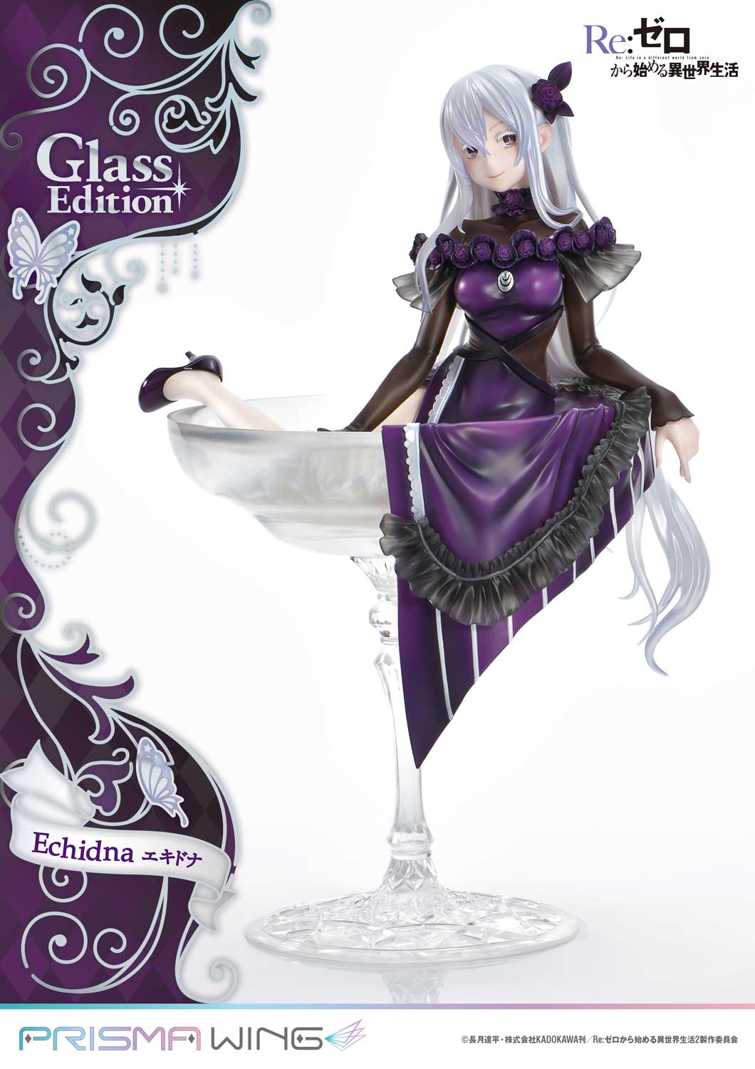 Re:ZERO -Starting Life in Another World- - PRISMA WING Echidna Glass Edition 1/7 Scale Figure collectible scale model made of plastics by Tokyo Figure