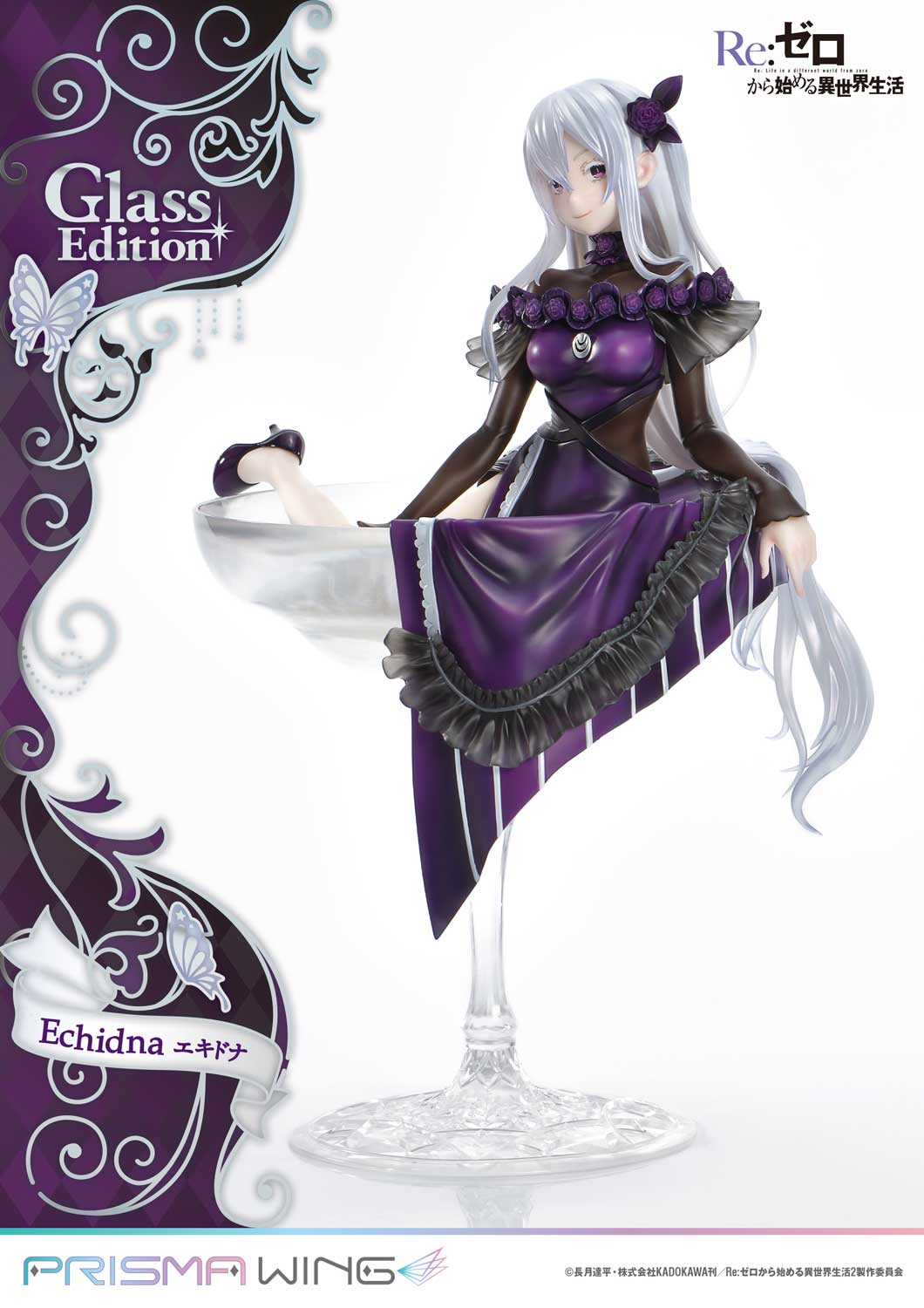 Re:ZERO -Starting Life in Another World- - PRISMA WING Echidna Glass Edition 1/7 Scale Figure collectible scale model made of plastics by Tokyo Figure