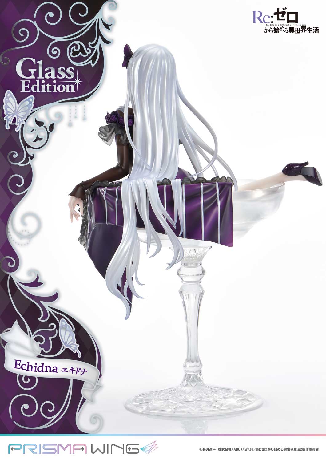 Re:ZERO -Starting Life in Another World- - PRISMA WING Echidna Glass Edition 1/7 Scale Figure collectible scale model made of plastics by Tokyo Figure