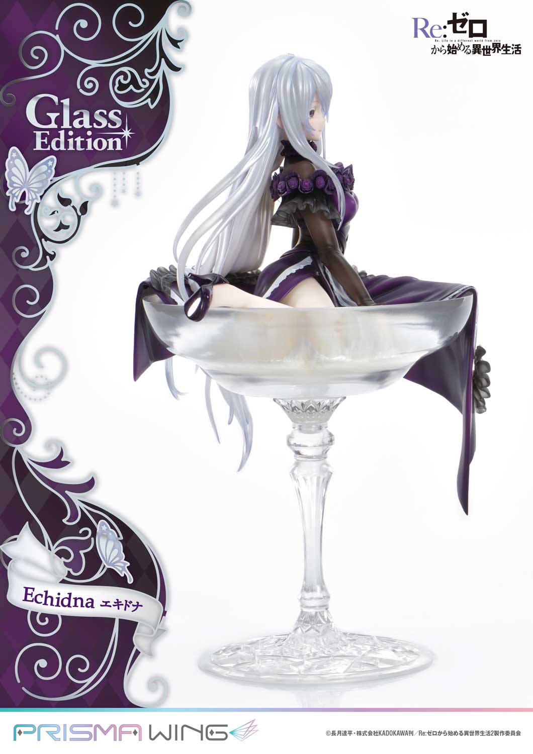 Re:ZERO -Starting Life in Another World- - PRISMA WING Echidna Glass Edition 1/7 Scale Figure collectible scale model made of plastics by Tokyo Figure