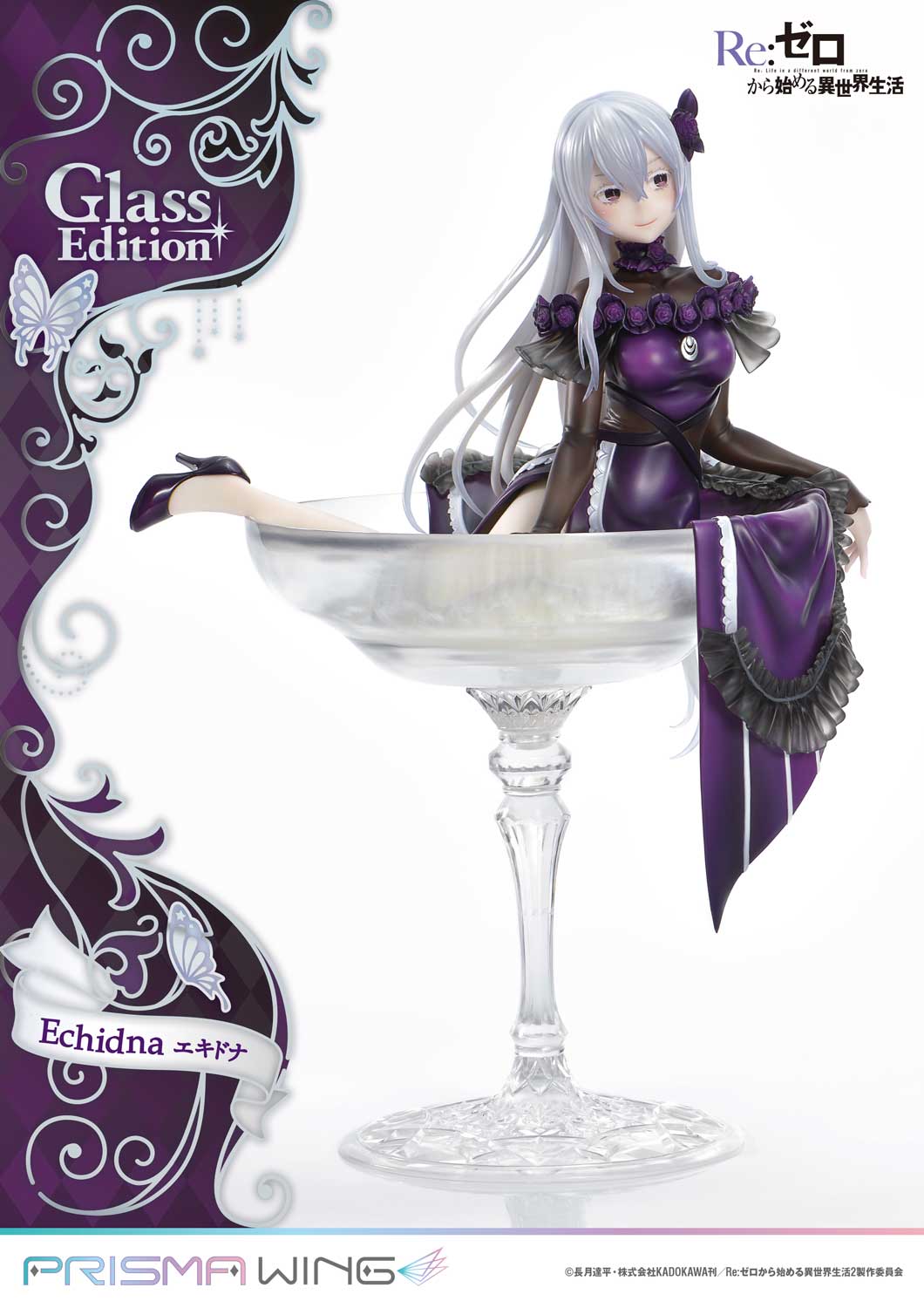 Re:ZERO -Starting Life in Another World- - PRISMA WING Echidna Glass Edition 1/7 Scale Figure collectible scale model made of plastics by Tokyo Figure
