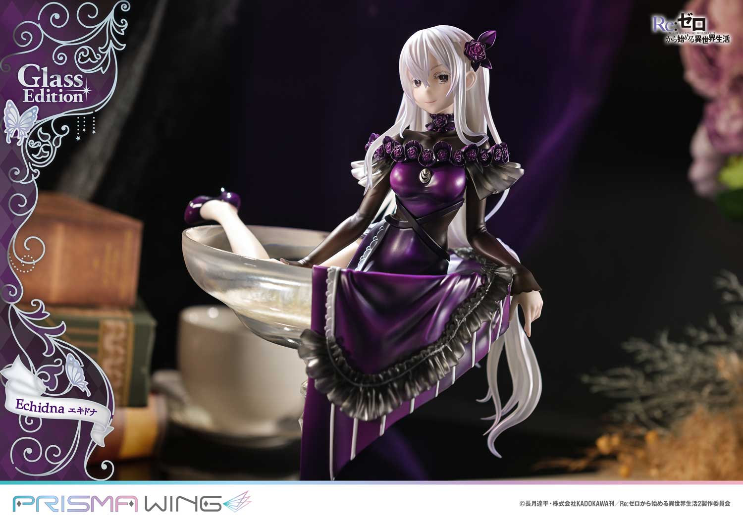 Re:ZERO -Starting Life in Another World- - PRISMA WING Echidna Glass Edition 1/7 Scale Figure collectible scale model made of plastics by Tokyo Figure