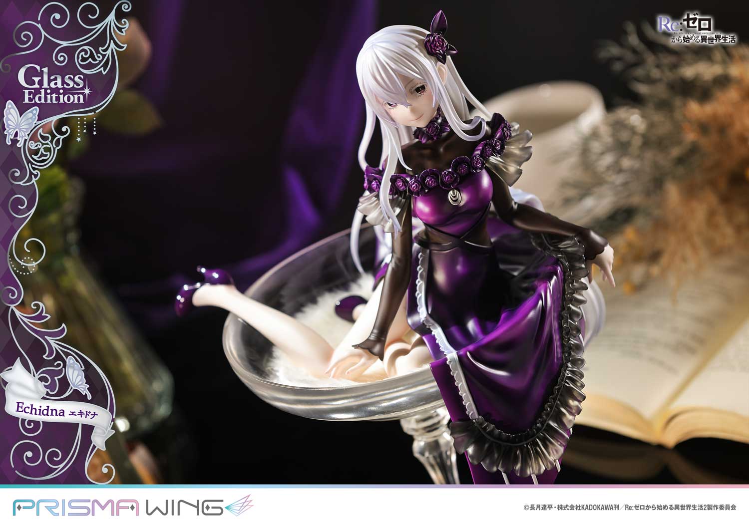 Re:ZERO -Starting Life in Another World- - PRISMA WING Echidna Glass Edition 1/7 Scale Figure collectible scale model made of plastics by Tokyo Figure