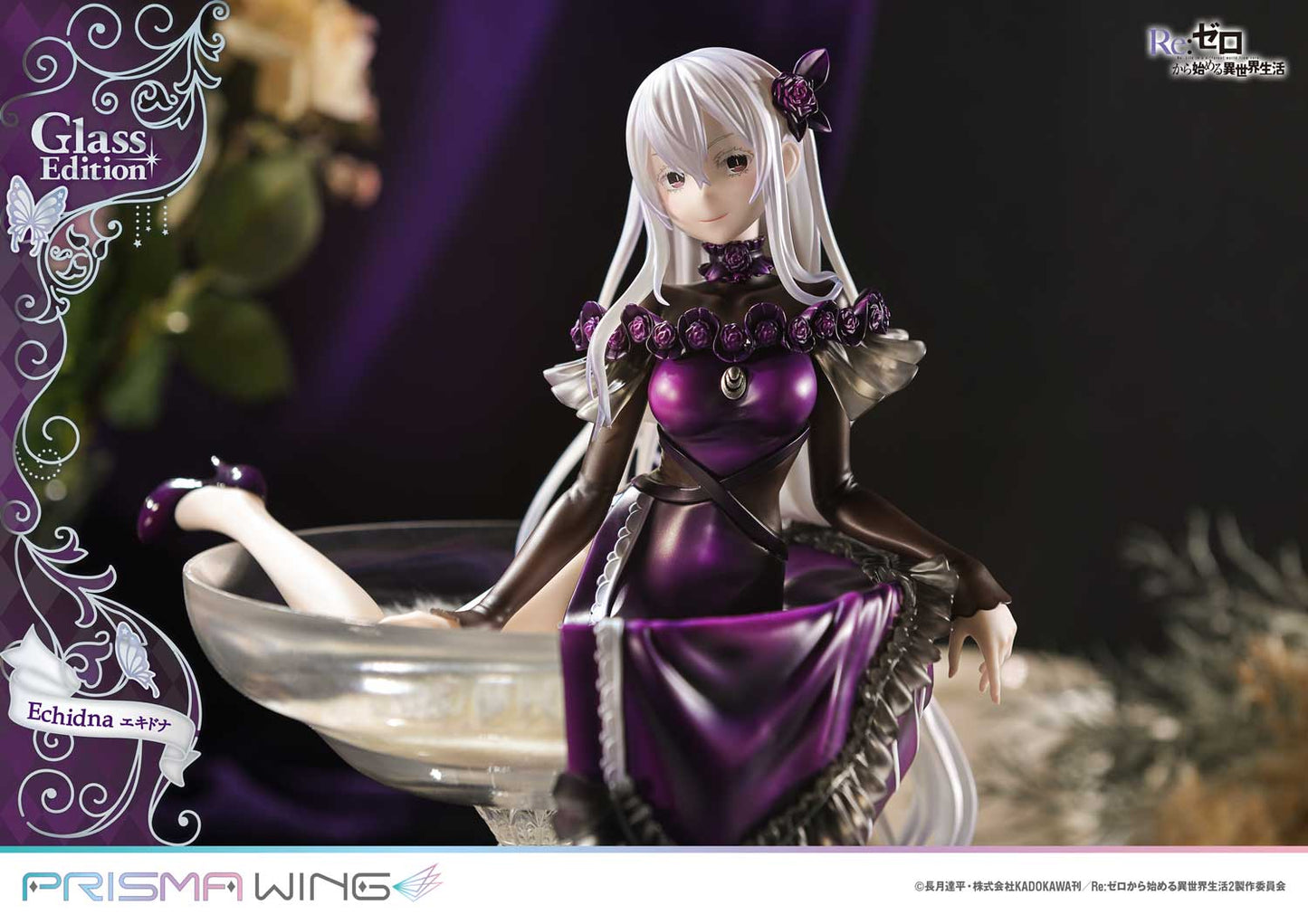 Re:ZERO -Starting Life in Another World- - PRISMA WING Echidna Glass Edition 1/7 Scale Figure collectible scale model made of plastics by Tokyo Figure