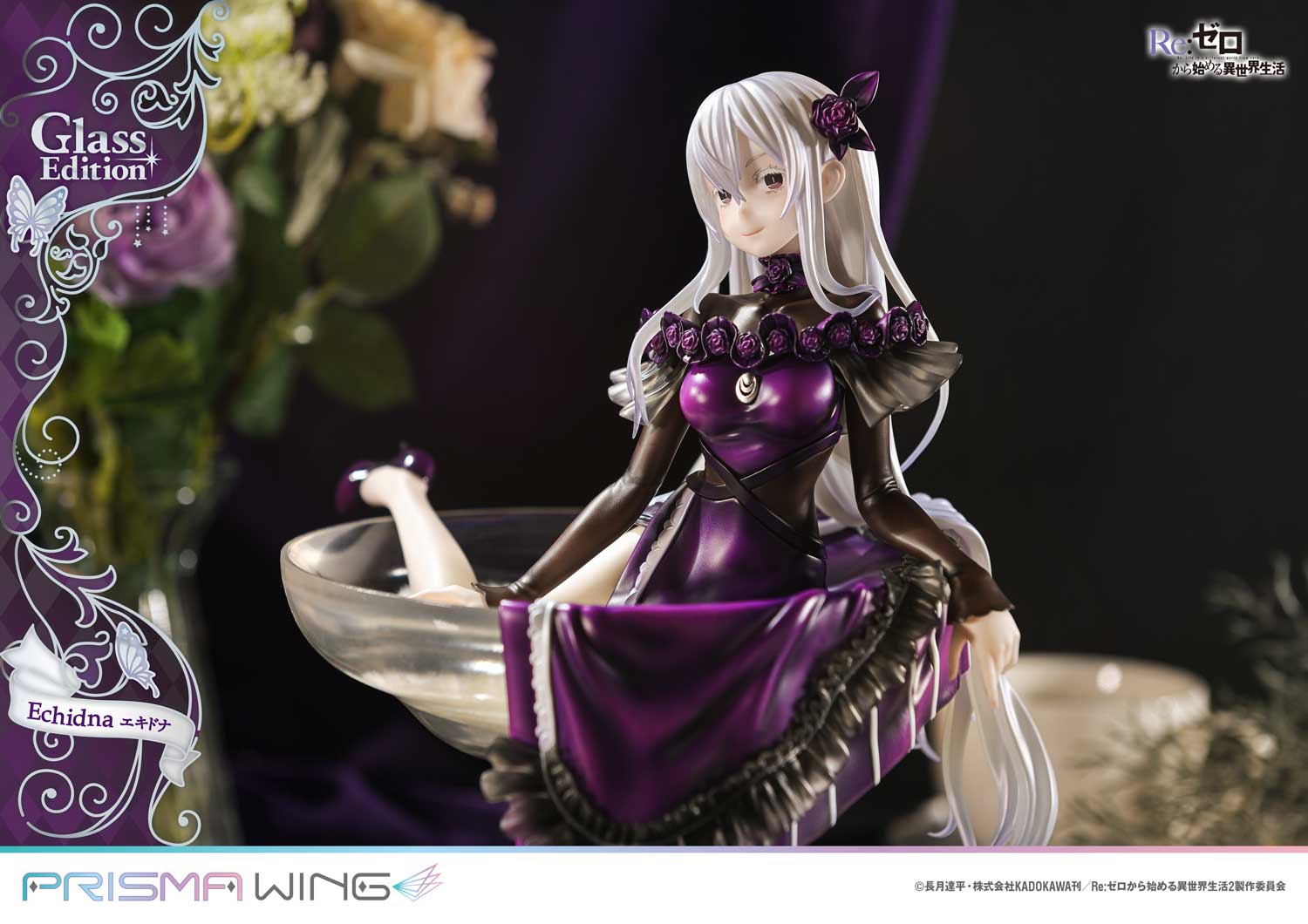 Re:ZERO -Starting Life in Another World- - PRISMA WING Echidna Glass Edition 1/7 Scale Figure collectible scale model made of plastics by Tokyo Figure