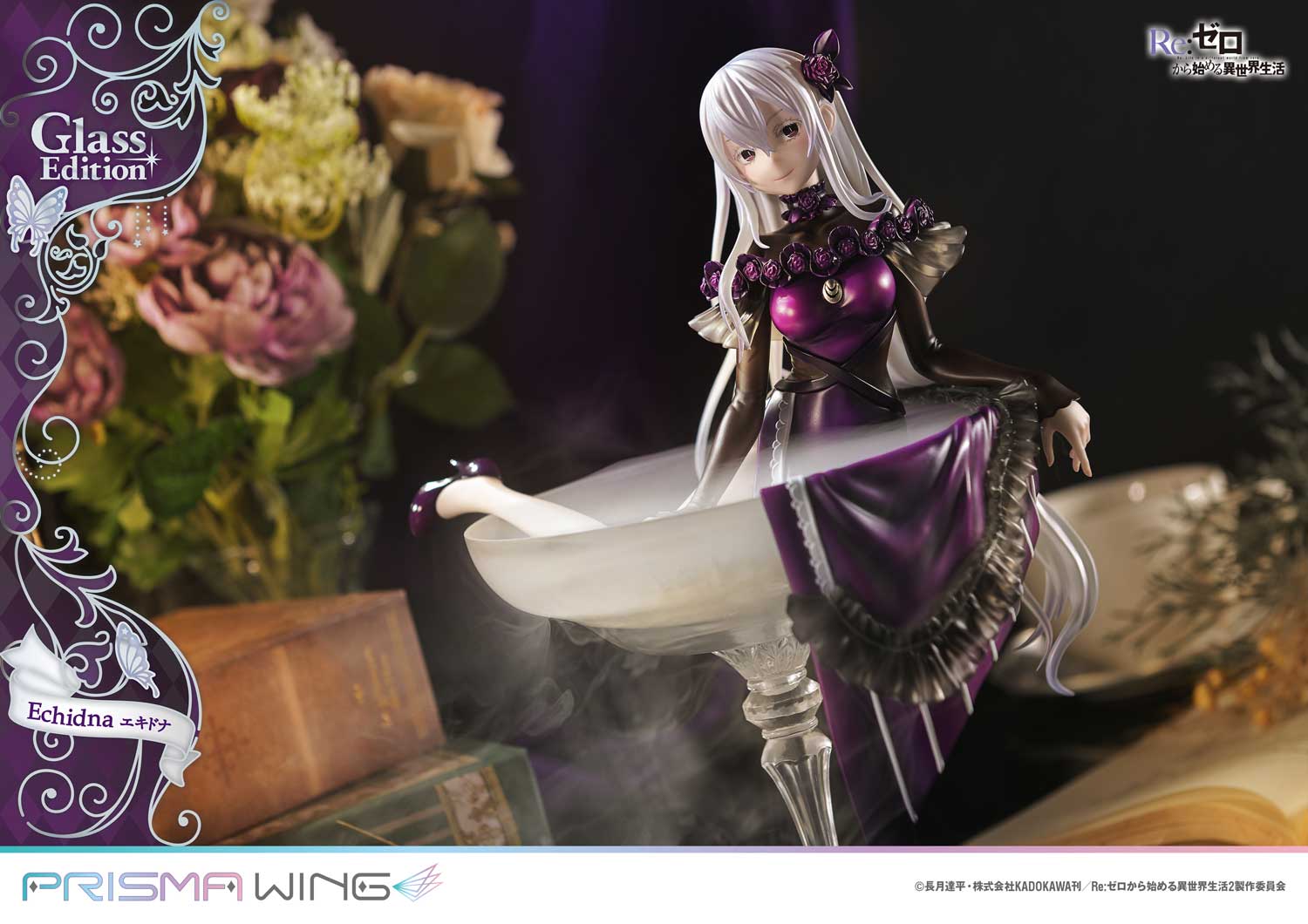 Re:ZERO -Starting Life in Another World- - PRISMA WING Echidna Glass Edition 1/7 Scale Figure collectible scale model made of plastics by Tokyo Figure