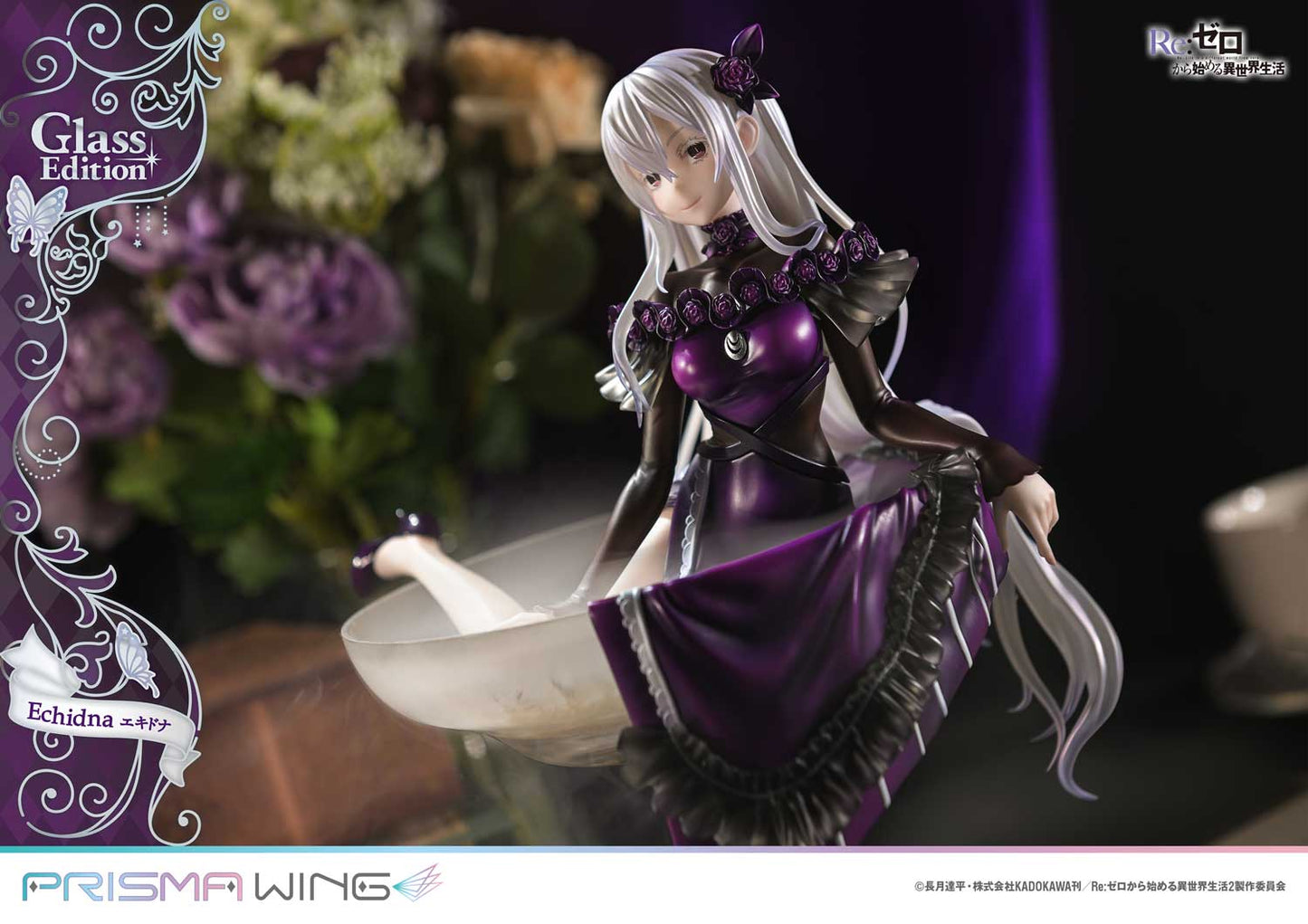Re:ZERO -Starting Life in Another World- - PRISMA WING Echidna Glass Edition 1/7 Scale Figure collectible scale model made of plastics by Tokyo Figure