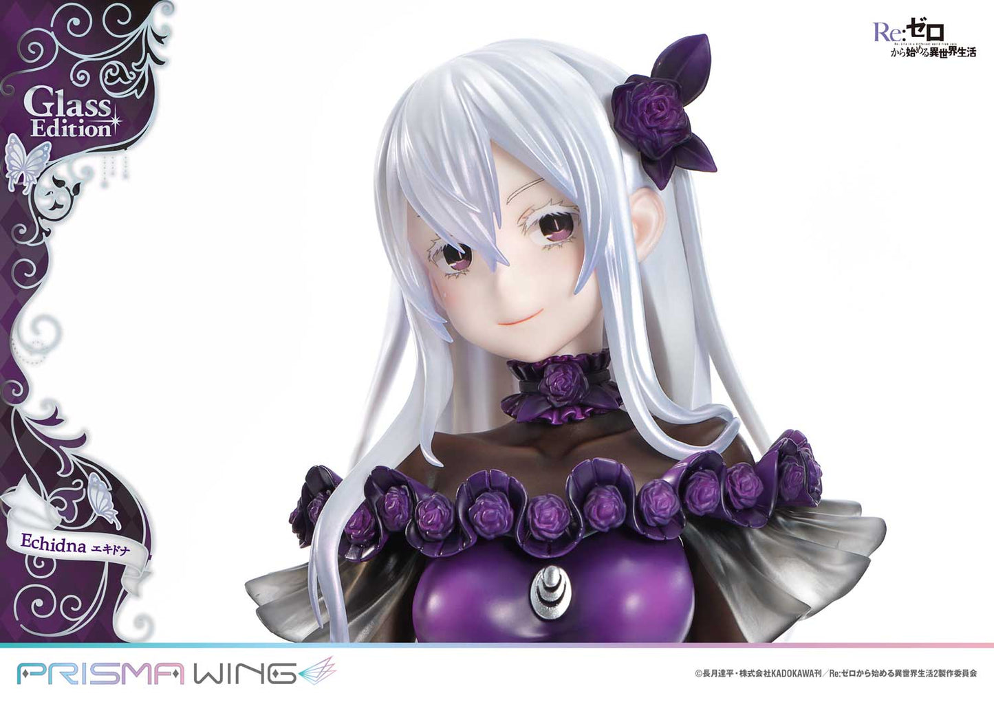 Re:ZERO -Starting Life in Another World- - PRISMA WING Echidna Glass Edition 1/7 Scale Figure collectible scale model made of plastics by Tokyo Figure