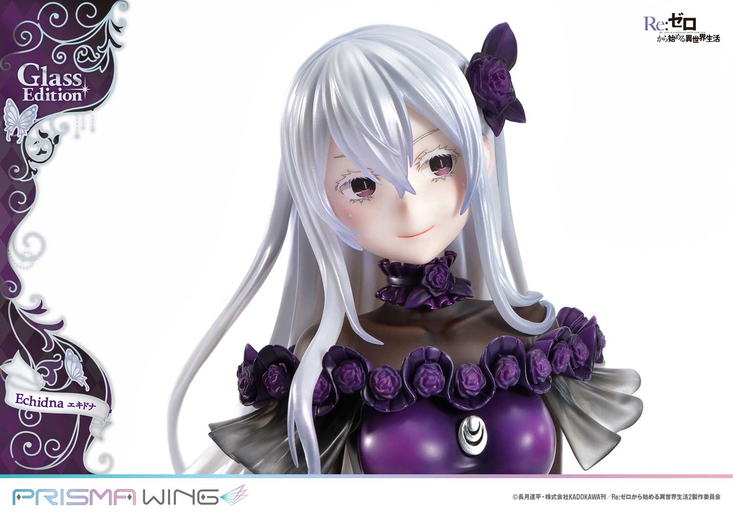 Re:ZERO -Starting Life in Another World- - PRISMA WING Echidna Glass Edition 1/7 Scale Figure collectible scale model made of plastics by Tokyo Figure