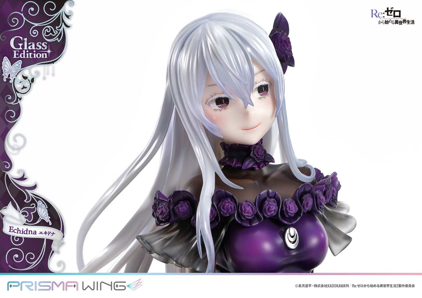 Re:ZERO -Starting Life in Another World- - PRISMA WING Echidna Glass Edition 1/7 Scale Figure collectible scale model made of plastics by Tokyo Figure