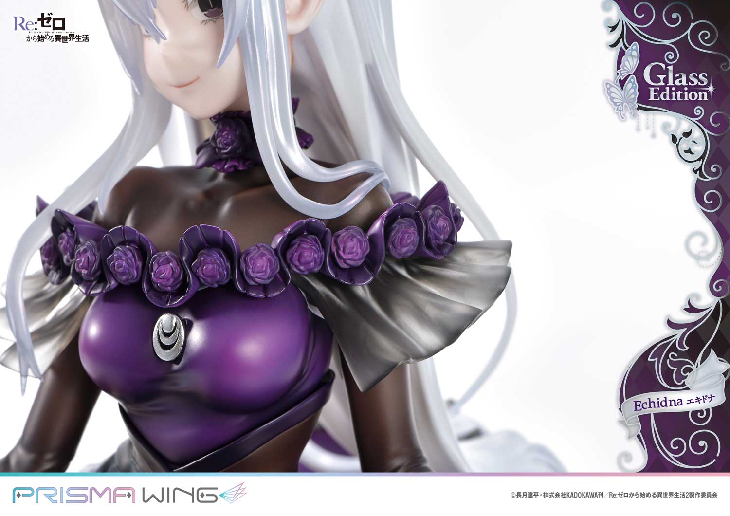 Re:ZERO -Starting Life in Another World- - PRISMA WING Echidna Glass Edition 1/7 Scale Figure collectible scale model made of plastics by Tokyo Figure