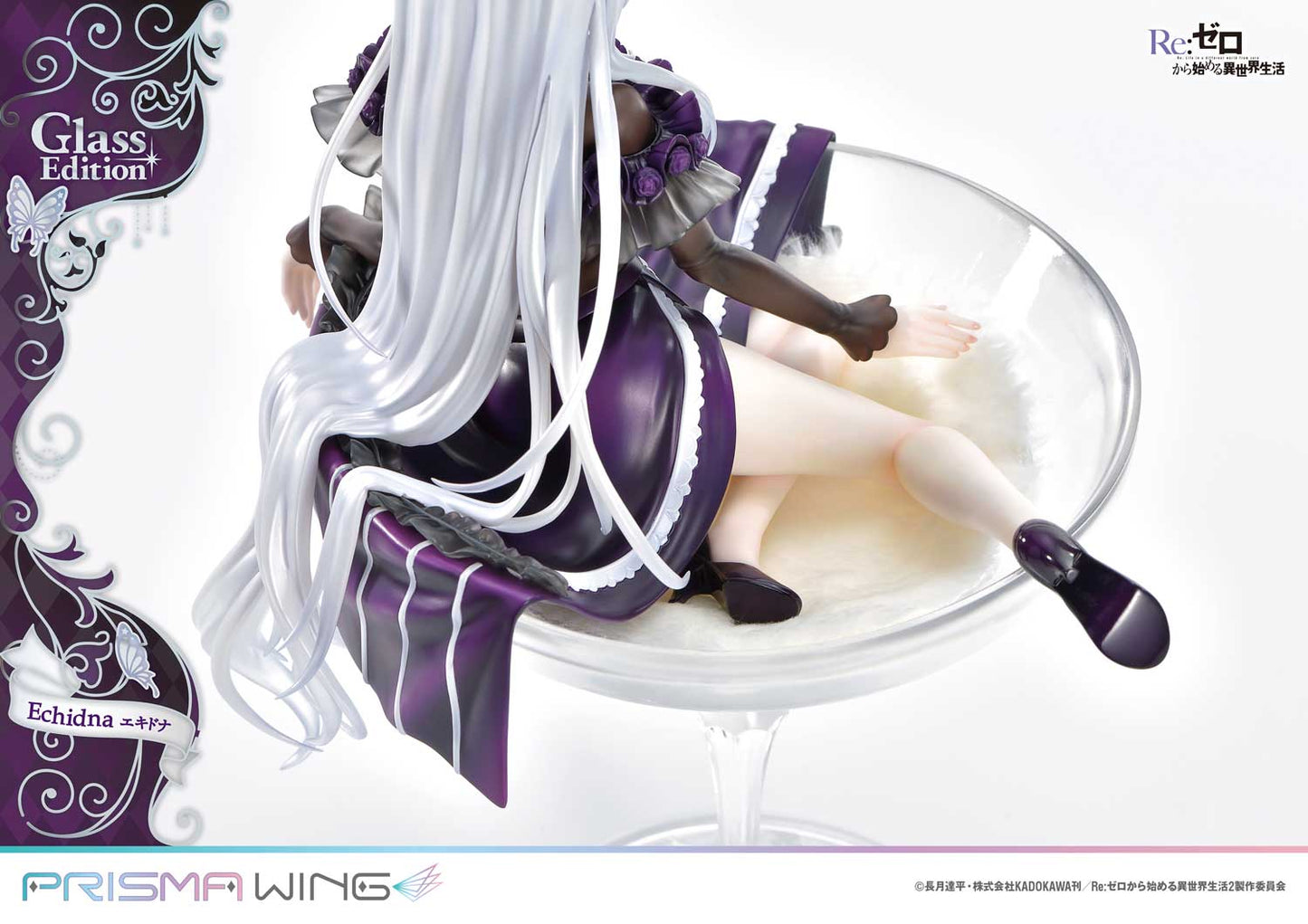 Re:ZERO -Starting Life in Another World- - PRISMA WING Echidna Glass Edition 1/7 Scale Figure collectible scale model made of plastics by Tokyo Figure