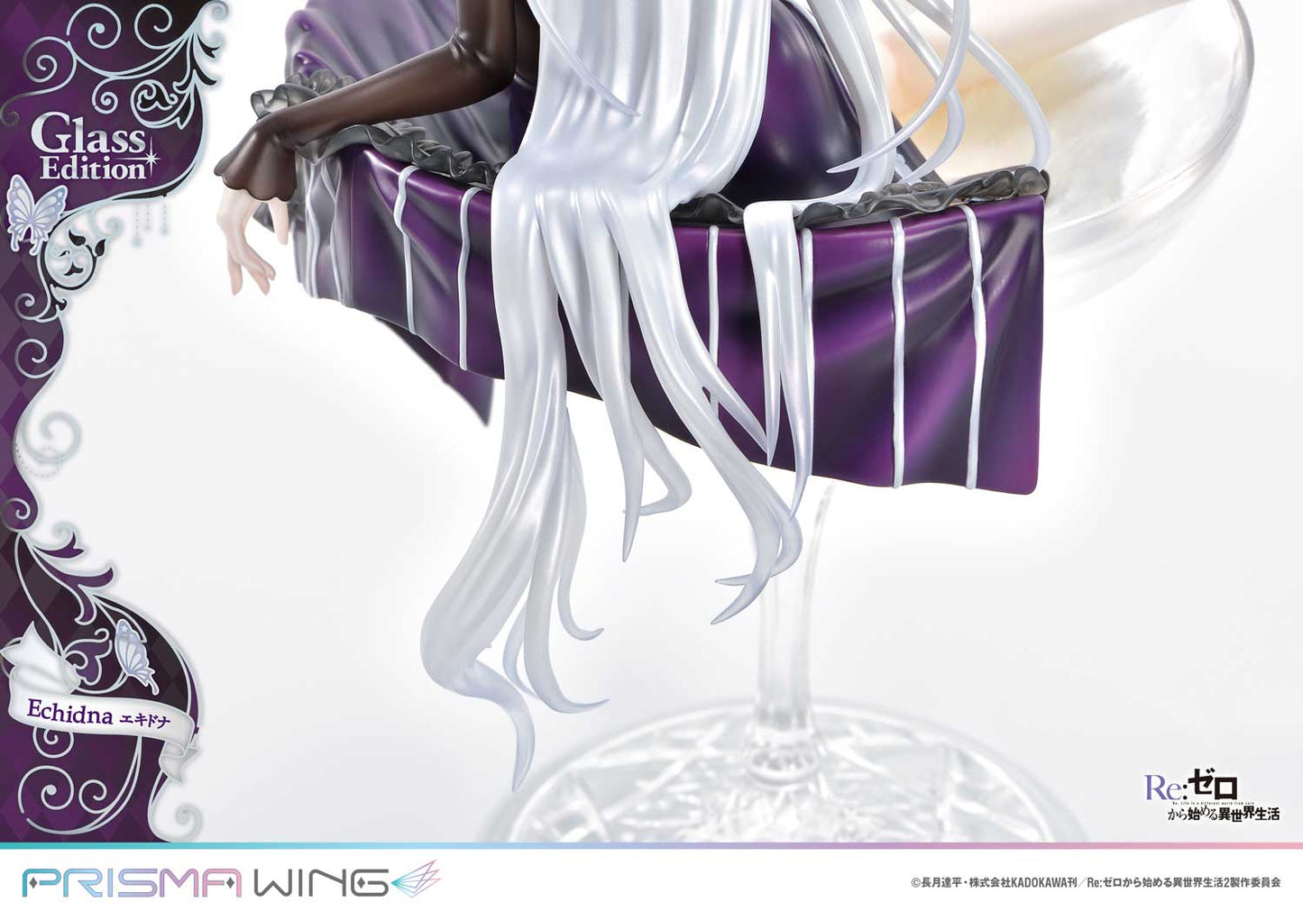 Re:ZERO -Starting Life in Another World- - PRISMA WING Echidna Glass Edition 1/7 Scale Figure collectible scale model made of plastics by Tokyo Figure