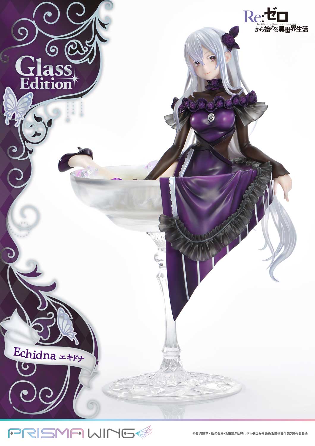 Re:ZERO -Starting Life in Another World- - PRISMA WING Echidna Glass Edition 1/7 Scale Figure collectible scale model made of plastics by Tokyo Figure