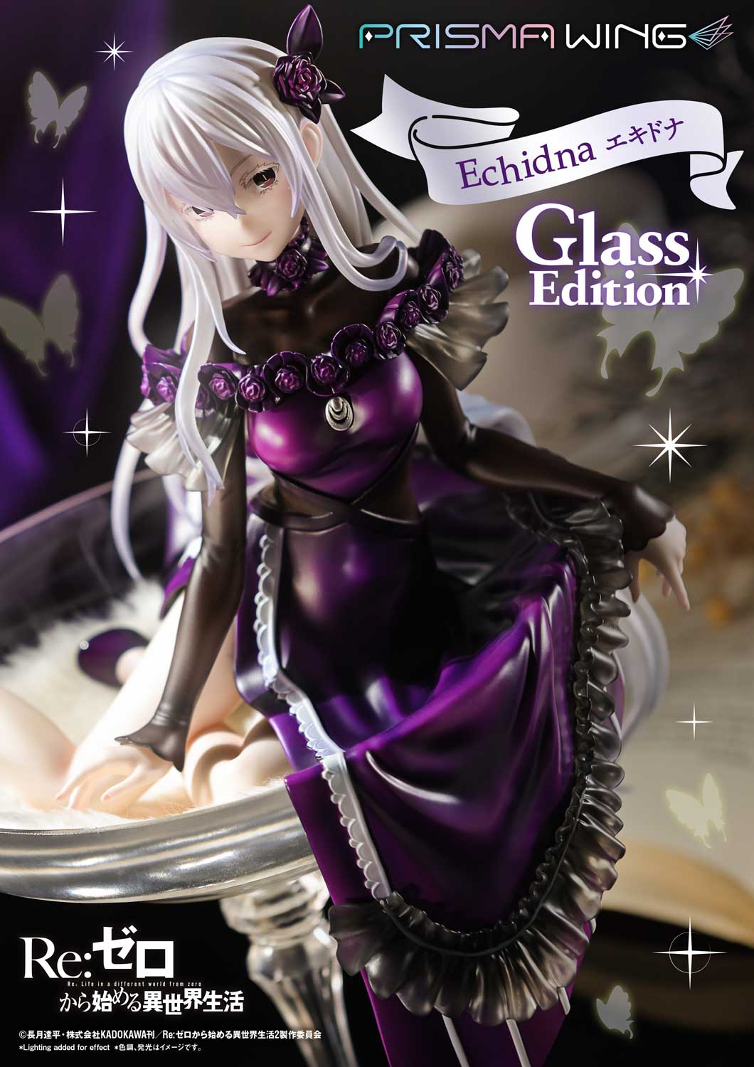 Re:ZERO -Starting Life in Another World- - PRISMA WING Echidna Glass Edition 1/7 Scale Figure collectible scale model made of plastics by Tokyo Figure