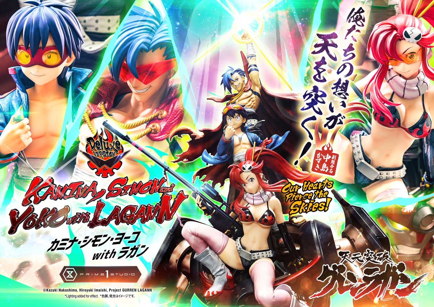 Tengen Toppa Gurren Lagann - Ultimate Premium Master Line – Kamina, Simon & Yoko with Lagann DX Edition collectible scale model made of plastics by Tokyo Figure