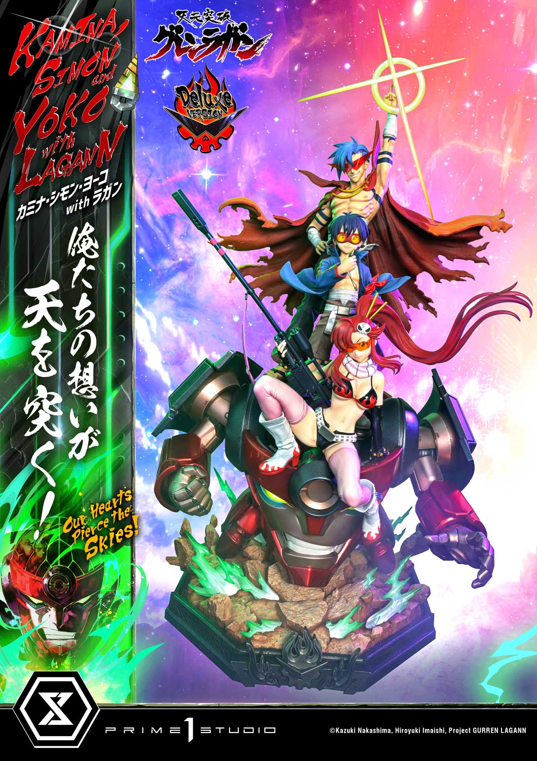 Tengen Toppa Gurren Lagann - Ultimate Premium Master Line – Kamina, Simon & Yoko with Lagann DX Edition collectible scale model made of plastics by Tokyo Figure
