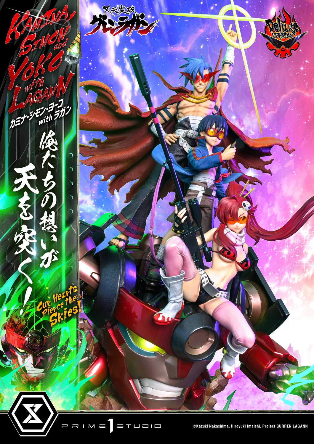 Tengen Toppa Gurren Lagann - Ultimate Premium Master Line – Kamina, Simon & Yoko with Lagann DX Edition collectible scale model made of plastics by Tokyo Figure