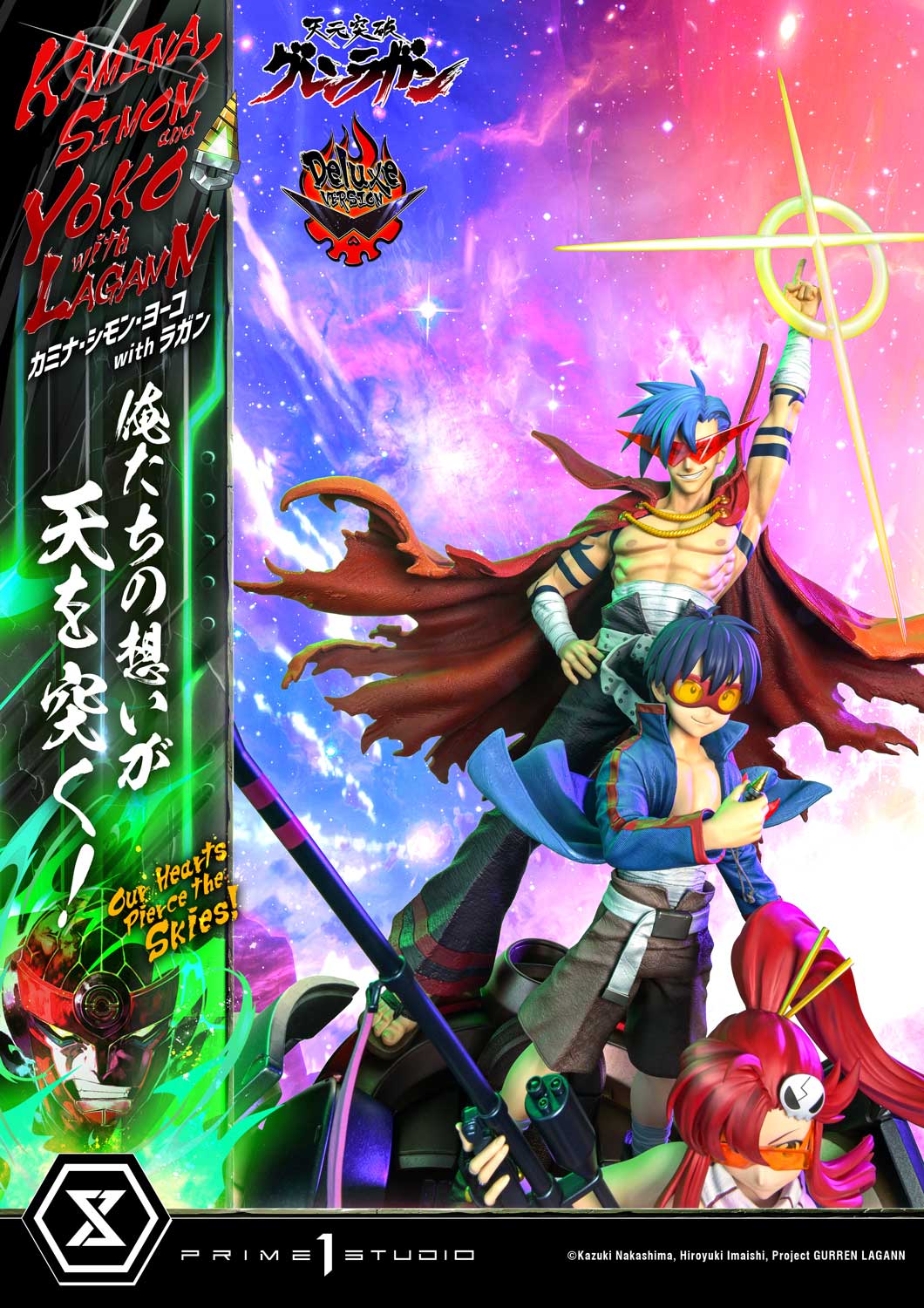 Tengen Toppa Gurren Lagann - Ultimate Premium Master Line – Kamina, Simon & Yoko with Lagann DX Edition collectible scale model made of plastics by Tokyo Figure