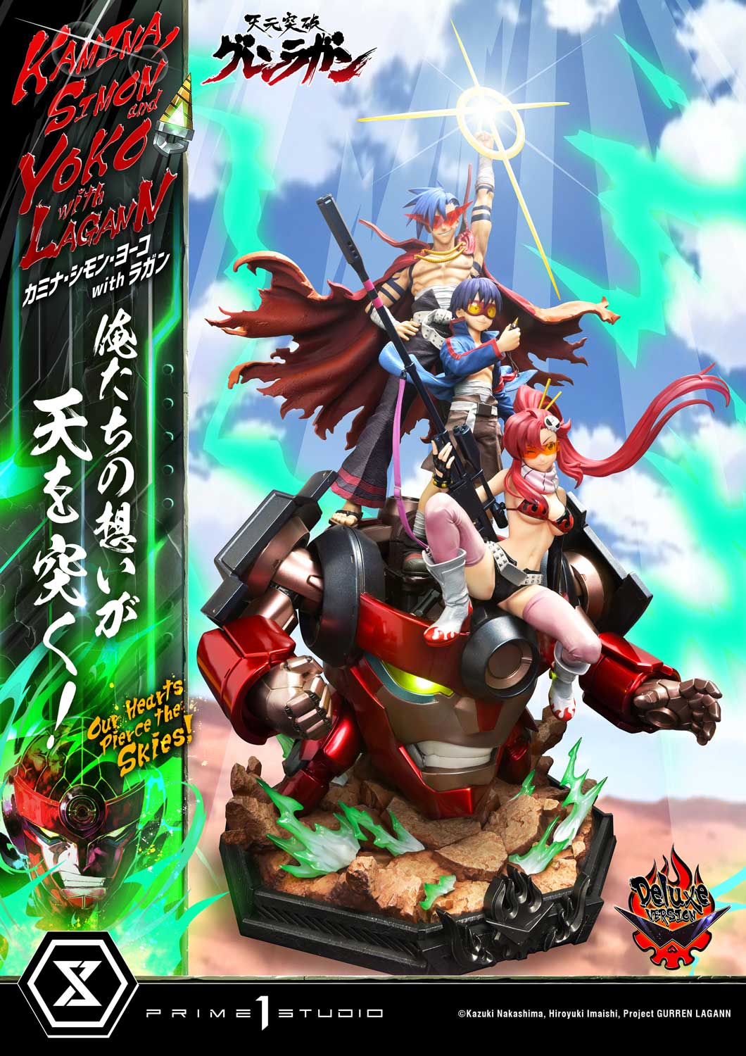 Tengen Toppa Gurren Lagann - Ultimate Premium Master Line – Kamina, Simon & Yoko with Lagann DX Edition collectible scale model made of plastics by Tokyo Figure