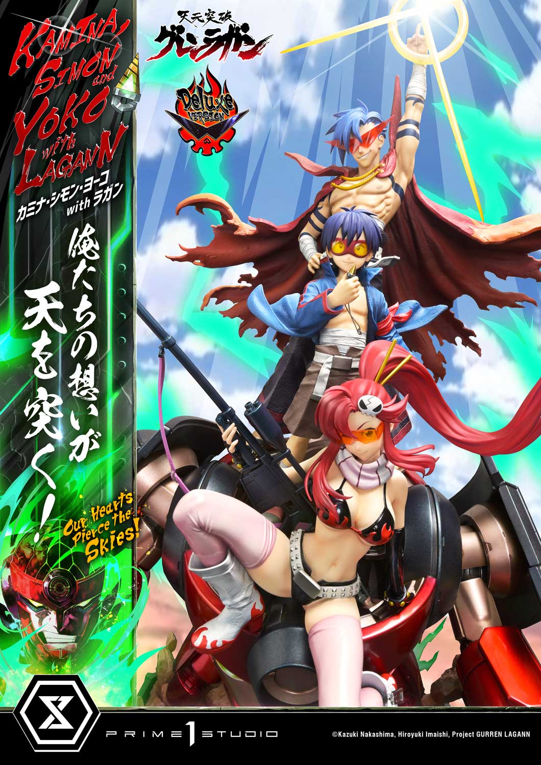Tengen Toppa Gurren Lagann - Ultimate Premium Master Line – Kamina, Simon & Yoko with Lagann DX Edition collectible scale model made of plastics by Tokyo Figure