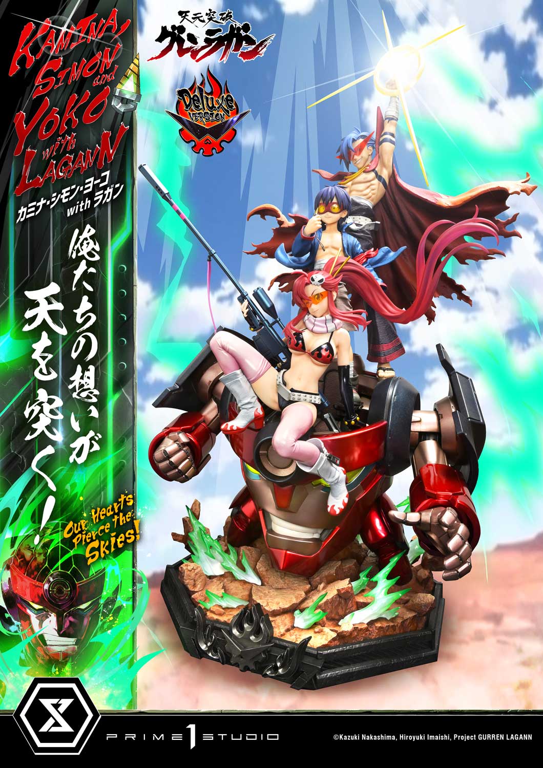 Tengen Toppa Gurren Lagann - Ultimate Premium Master Line – Kamina, Simon & Yoko with Lagann DX Edition collectible scale model made of plastics by Tokyo Figure
