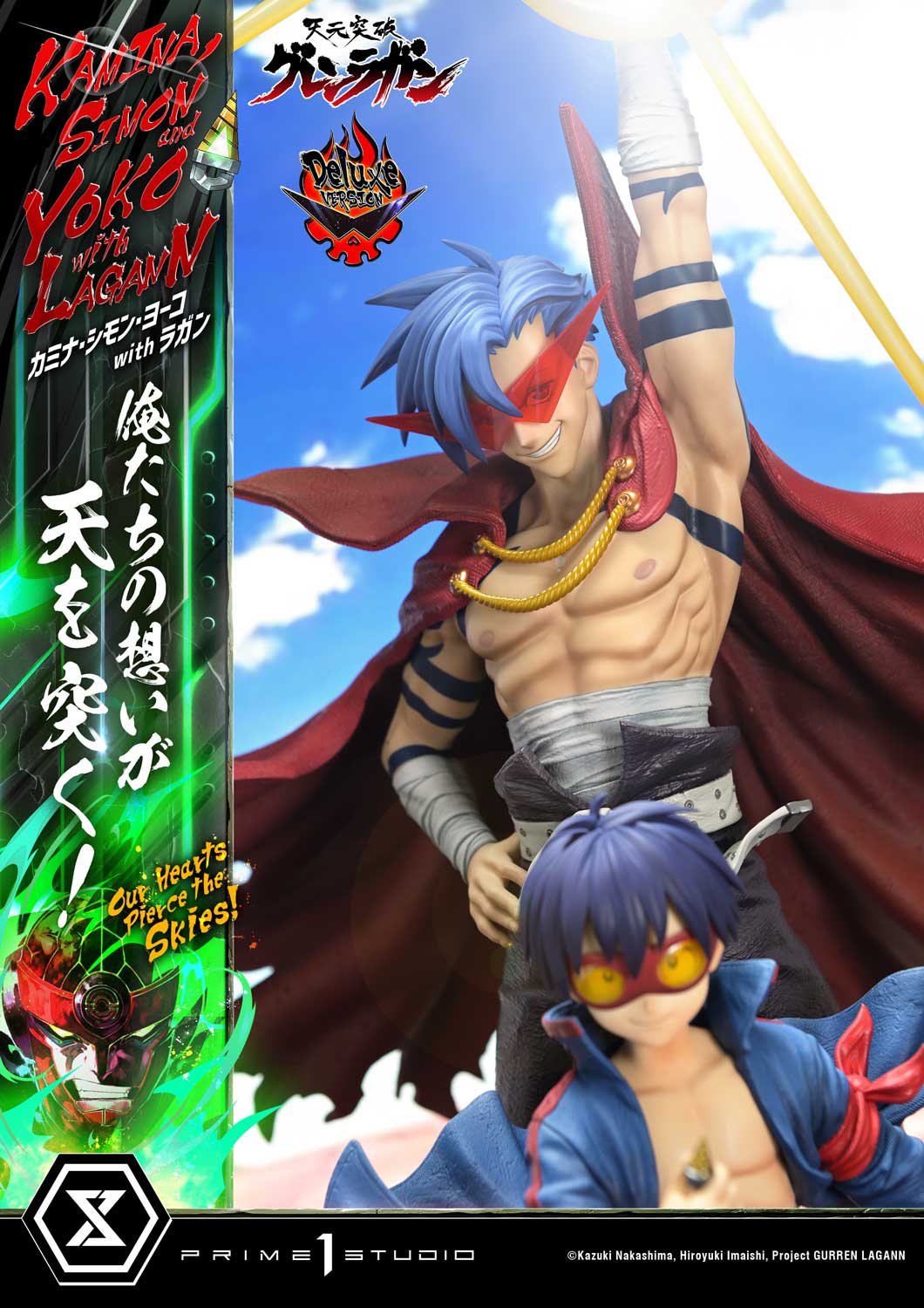 Tengen Toppa Gurren Lagann - Ultimate Premium Master Line – Kamina, Simon & Yoko with Lagann DX Edition collectible scale model made of plastics by Tokyo Figure