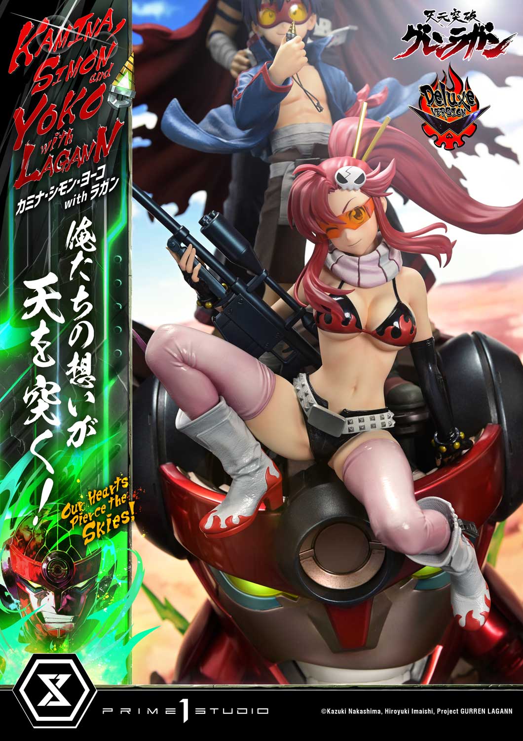 Tengen Toppa Gurren Lagann - Ultimate Premium Master Line – Kamina, Simon & Yoko with Lagann DX Edition collectible scale model made of plastics by Tokyo Figure