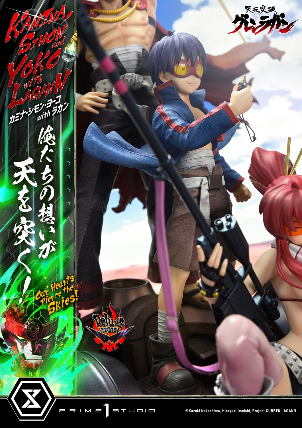 Tengen Toppa Gurren Lagann - Ultimate Premium Master Line – Kamina, Simon & Yoko with Lagann DX Edition collectible scale model made of plastics by Tokyo Figure
