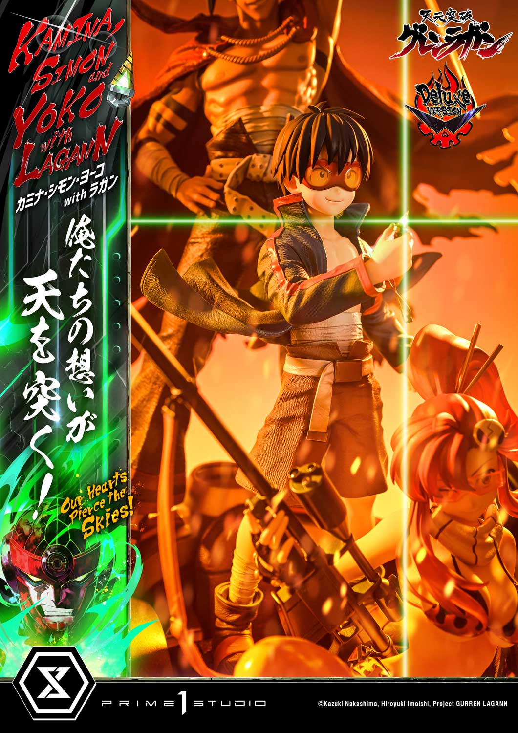 Tengen Toppa Gurren Lagann - Ultimate Premium Master Line – Kamina, Simon & Yoko with Lagann DX Edition collectible scale model made of plastics by Tokyo Figure