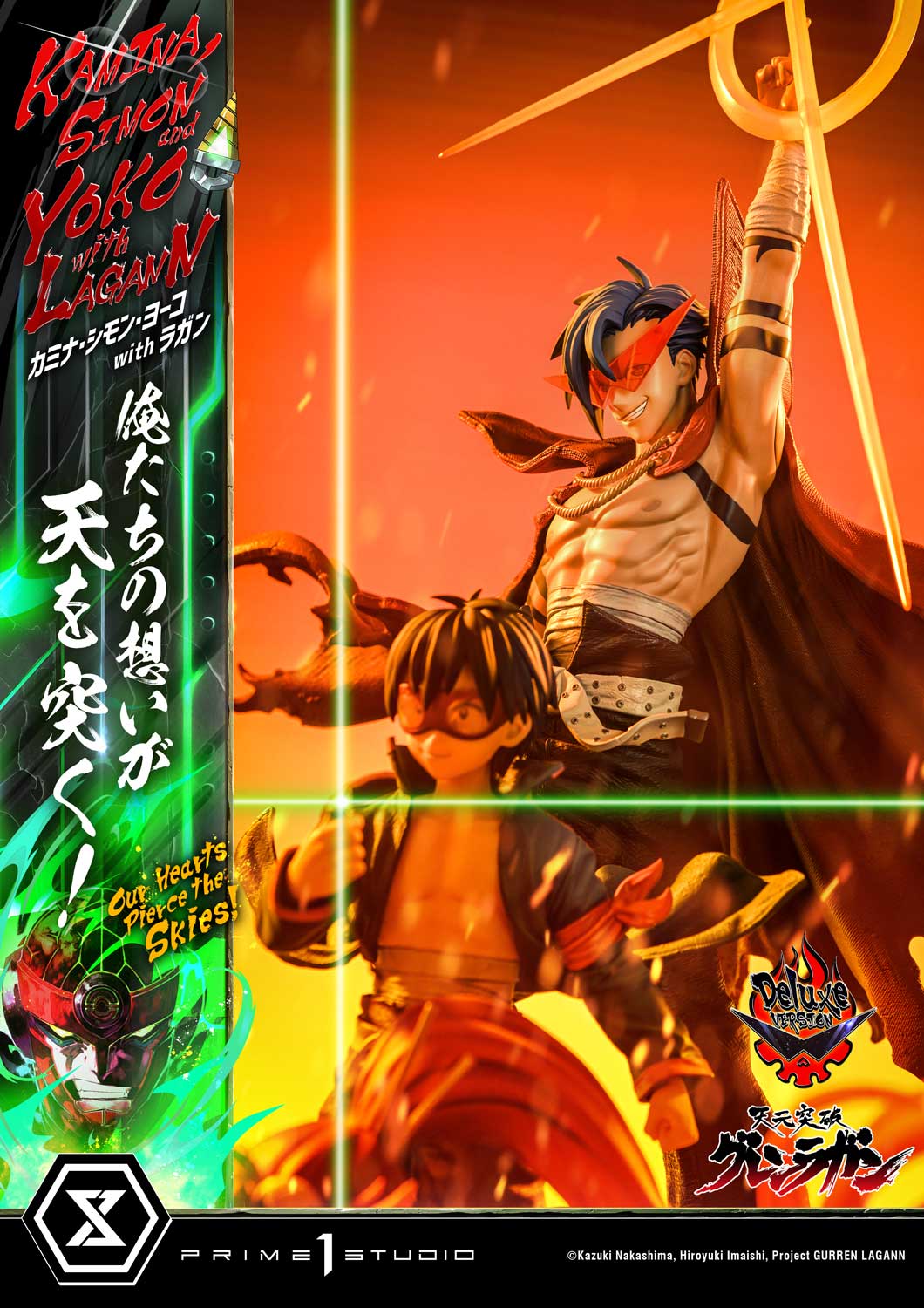 Tengen Toppa Gurren Lagann - Ultimate Premium Master Line – Kamina, Simon & Yoko with Lagann DX Edition collectible scale model made of plastics by Tokyo Figure