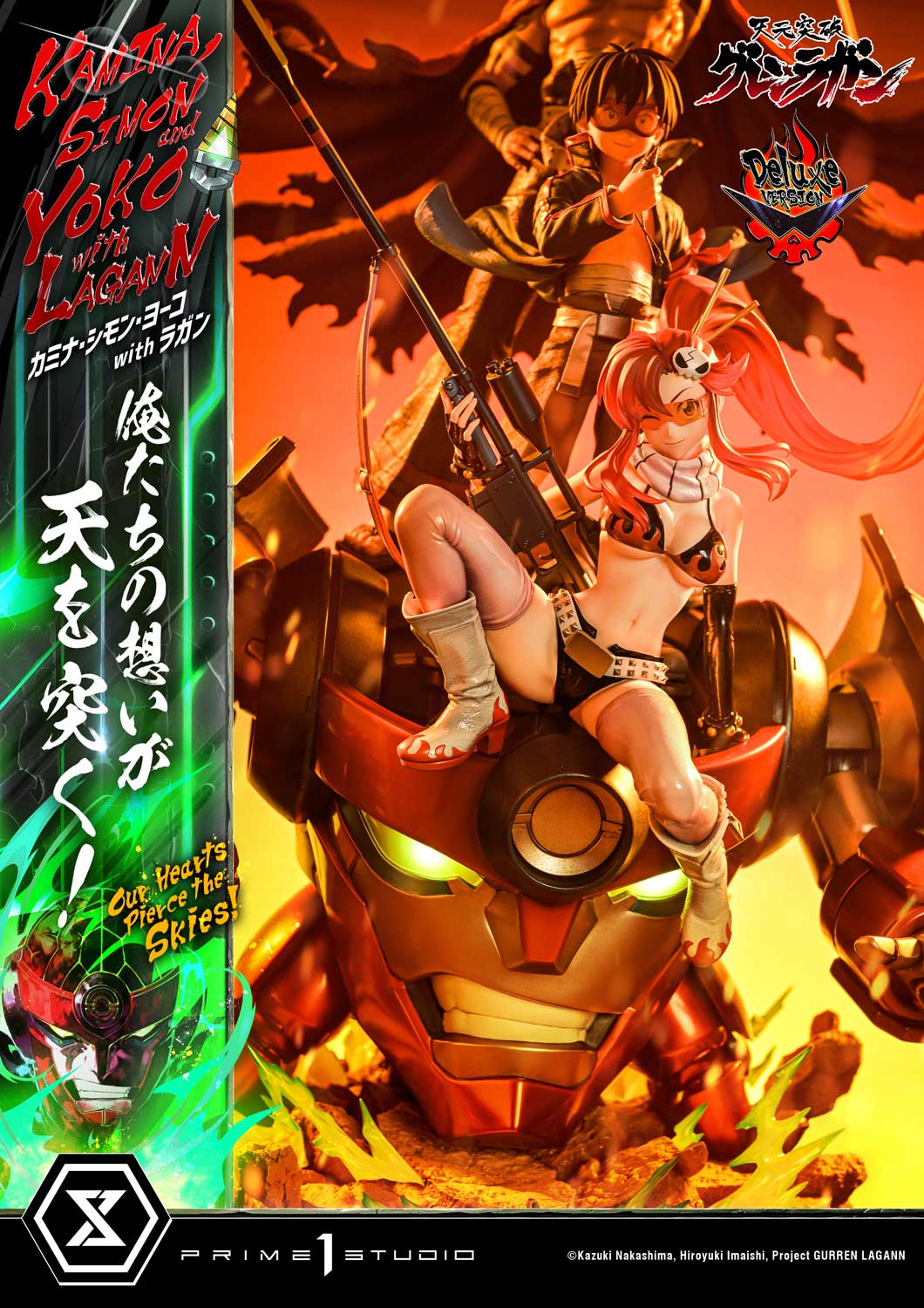 Tengen Toppa Gurren Lagann - Ultimate Premium Master Line – Kamina, Simon & Yoko with Lagann DX Edition collectible scale model made of plastics by Tokyo Figure