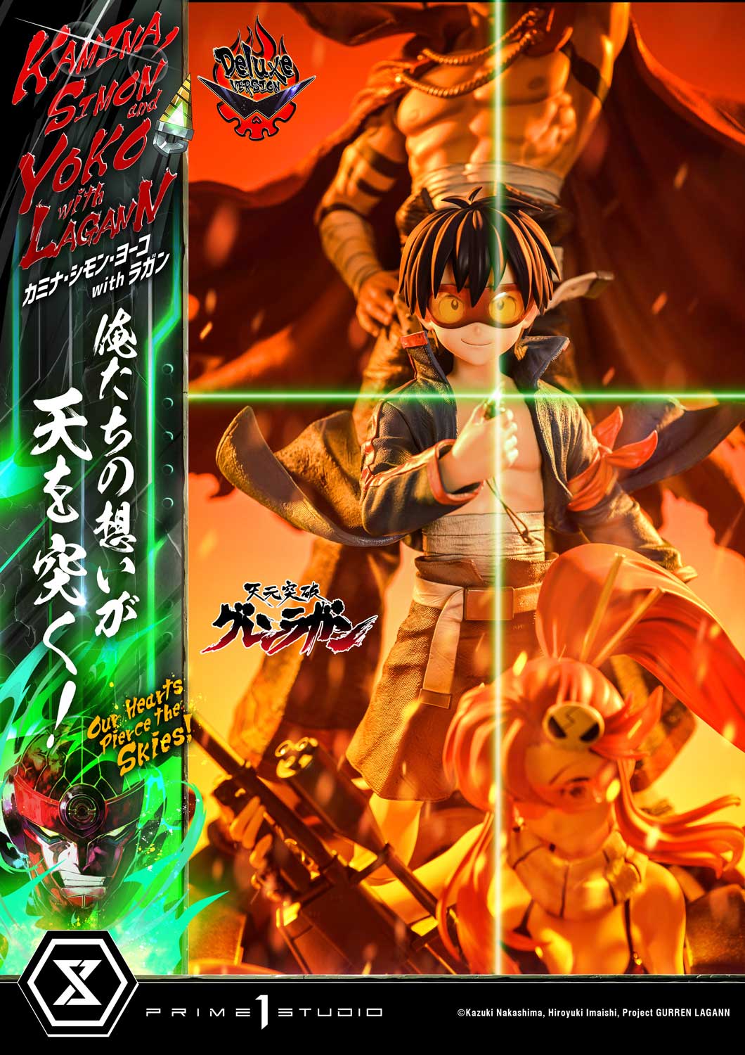 Tengen Toppa Gurren Lagann - Ultimate Premium Master Line – Kamina, Simon & Yoko with Lagann DX Edition collectible scale model made of plastics by Tokyo Figure