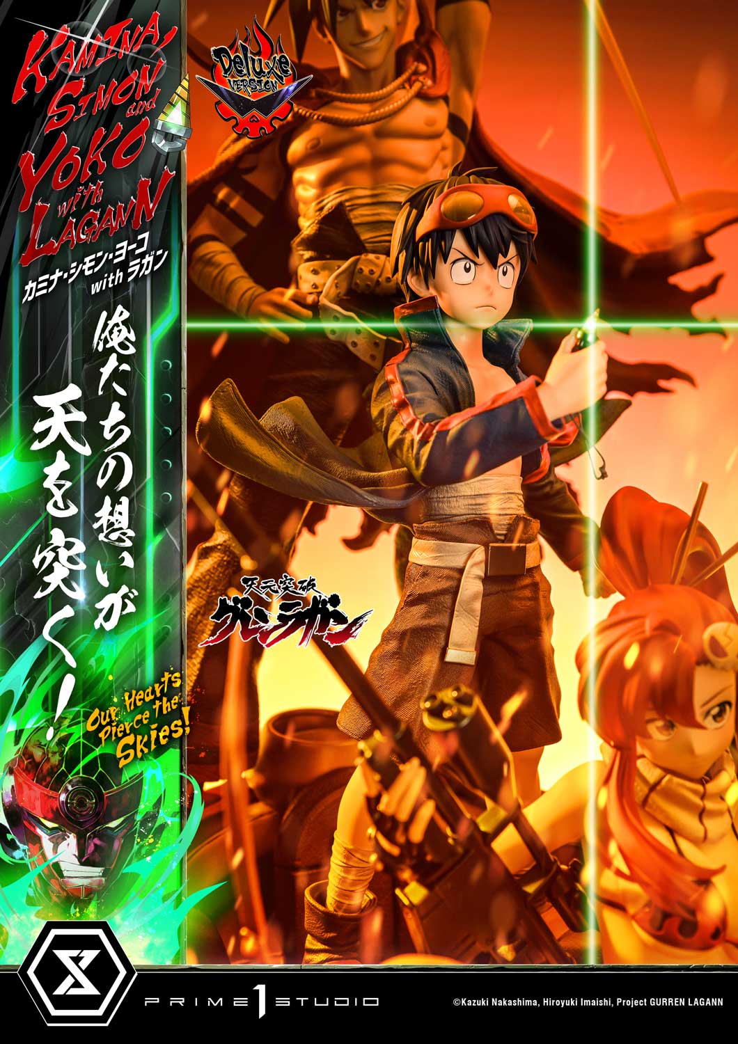 Tengen Toppa Gurren Lagann - Ultimate Premium Master Line – Kamina, Simon & Yoko with Lagann DX Edition collectible scale model made of plastics by Tokyo Figure
