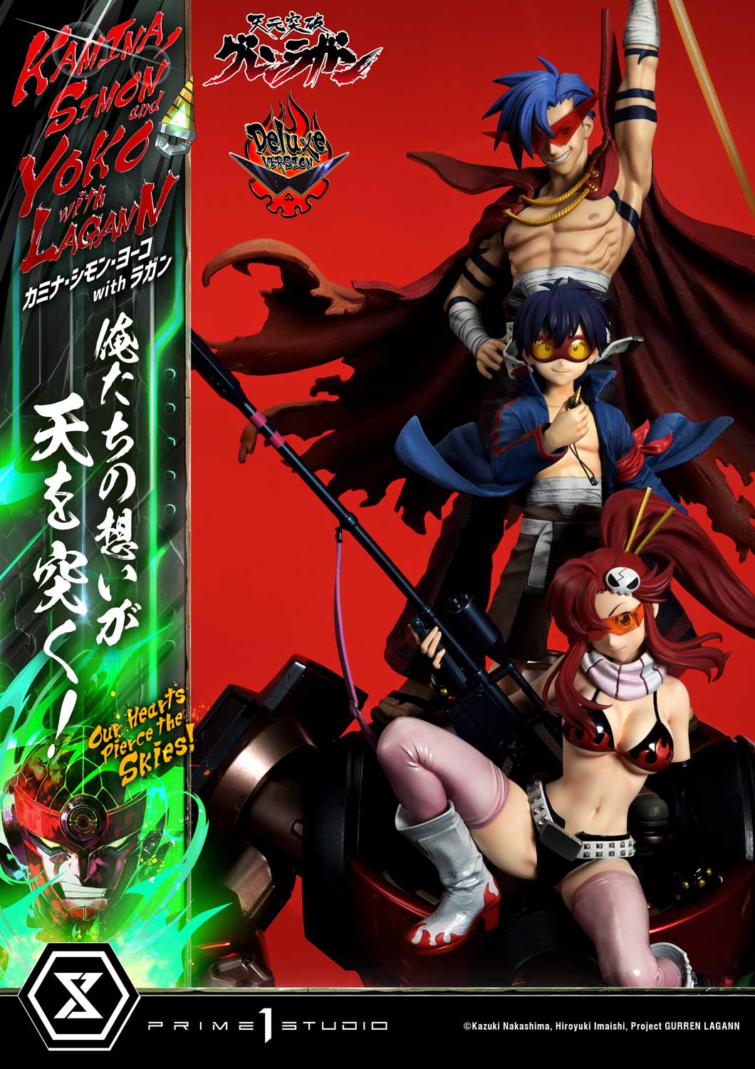 Tengen Toppa Gurren Lagann - Ultimate Premium Master Line – Kamina, Simon & Yoko with Lagann DX Edition collectible scale model made of plastics by Tokyo Figure