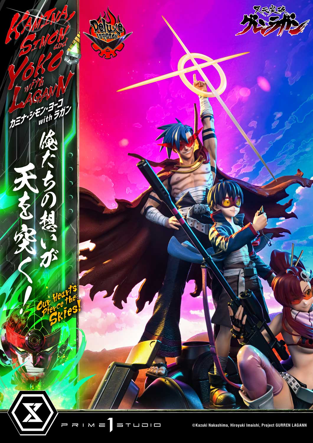 Tengen Toppa Gurren Lagann - Ultimate Premium Master Line – Kamina, Simon & Yoko with Lagann DX Edition collectible scale model made of plastics by Tokyo Figure