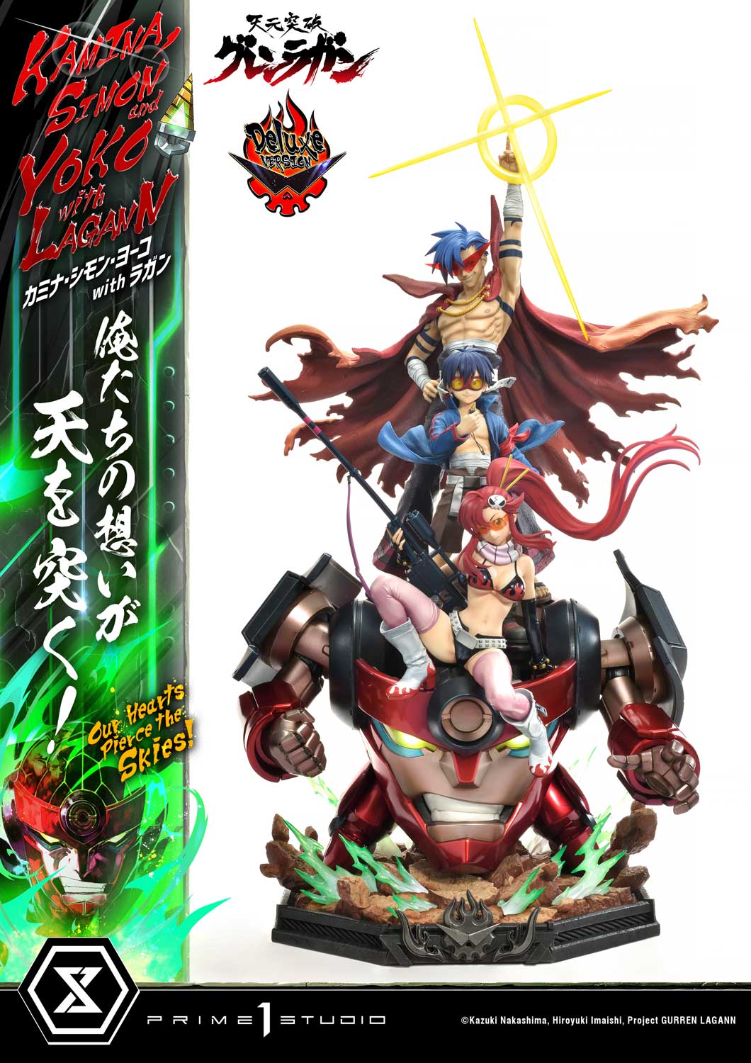 Tengen Toppa Gurren Lagann - Ultimate Premium Master Line – Kamina, Simon & Yoko with Lagann DX Edition collectible scale model made of plastics by Tokyo Figure