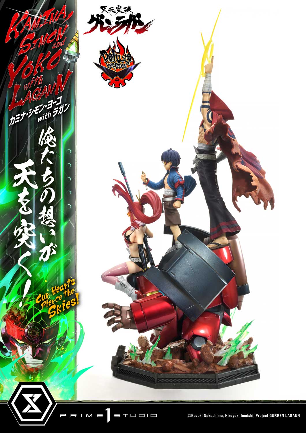 Tengen Toppa Gurren Lagann - Ultimate Premium Master Line – Kamina, Simon & Yoko with Lagann DX Edition collectible scale model made of plastics by Tokyo Figure