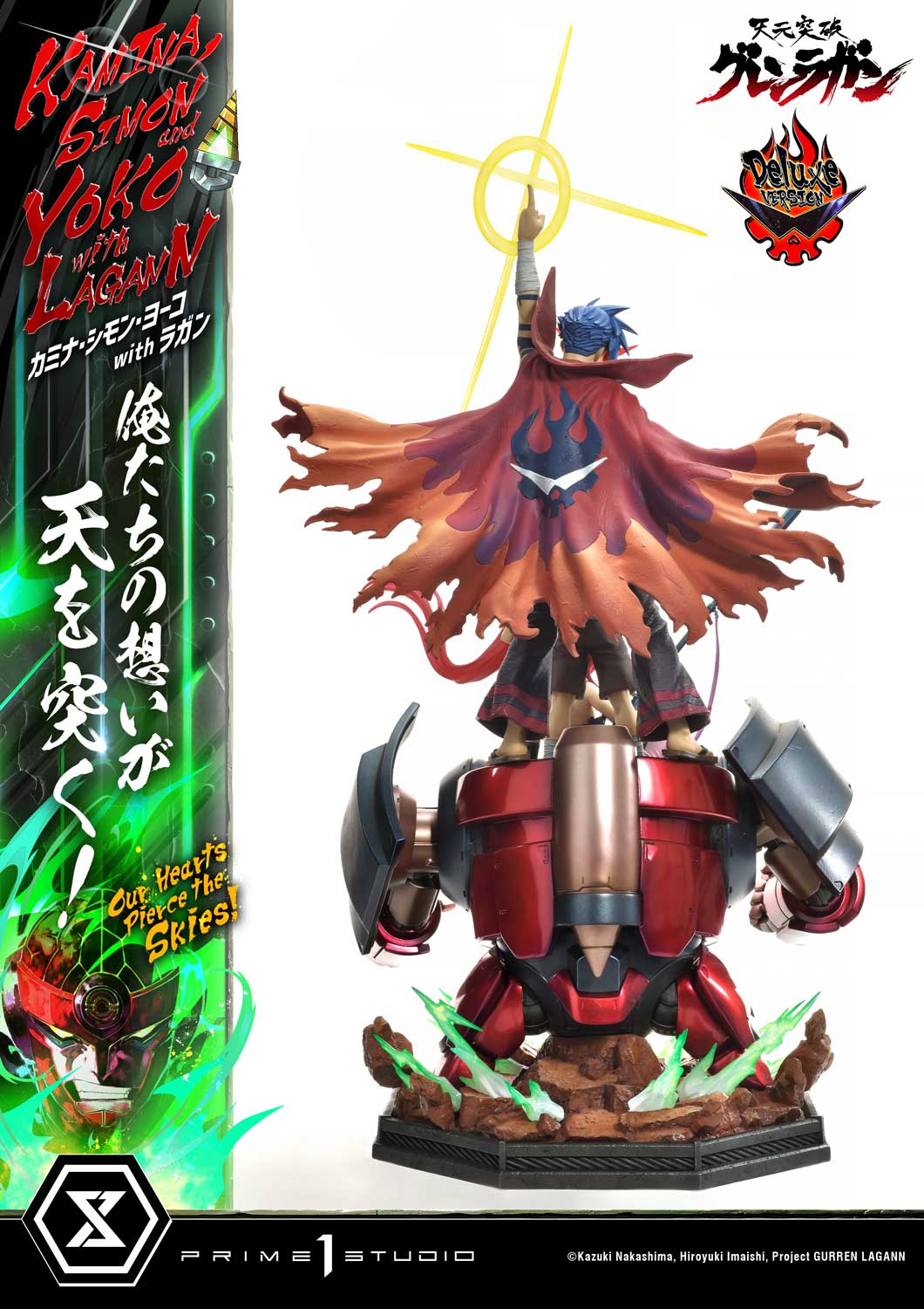 Tengen Toppa Gurren Lagann - Ultimate Premium Master Line – Kamina, Simon & Yoko with Lagann DX Edition collectible scale model made of plastics by Tokyo Figure