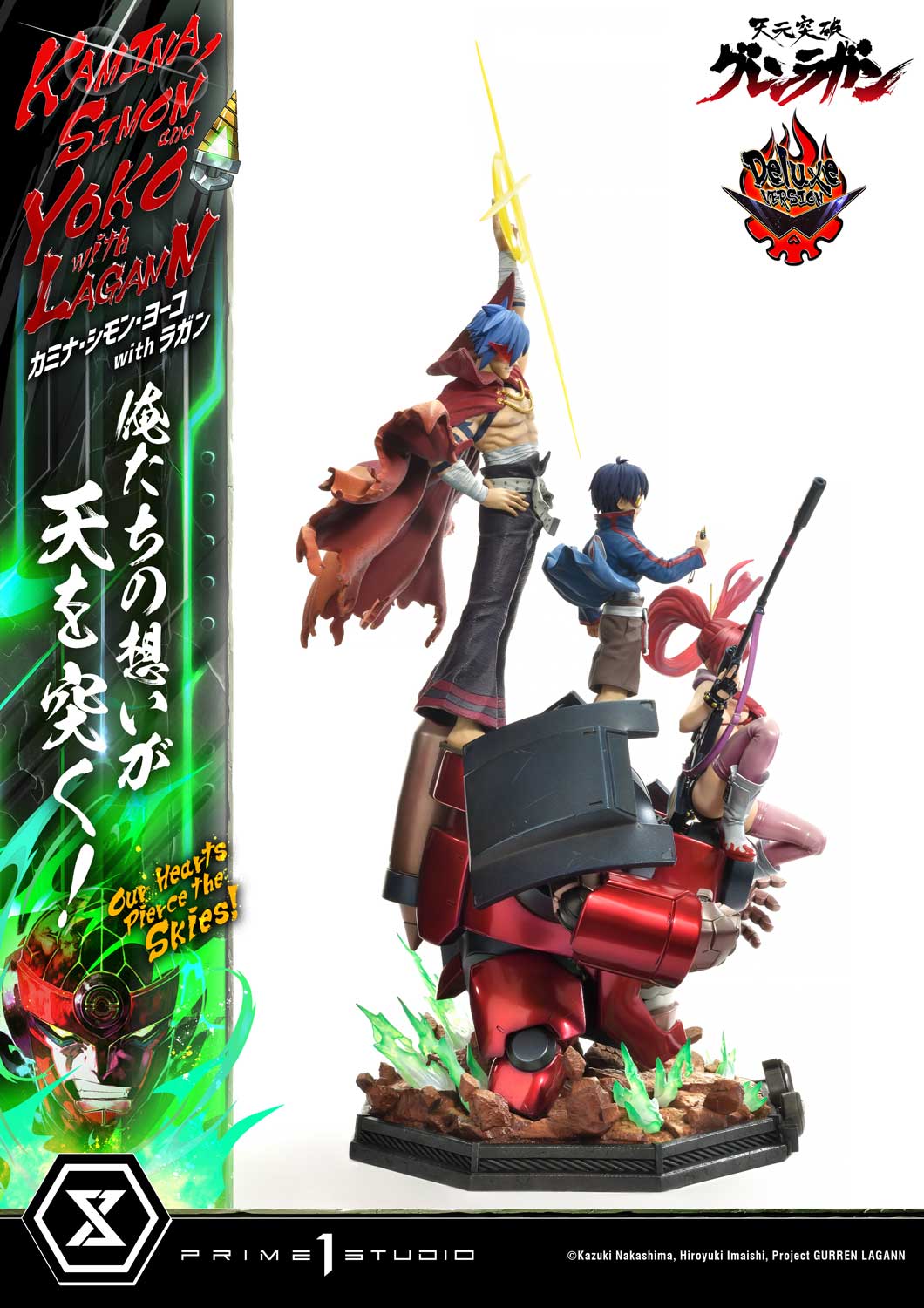 Tengen Toppa Gurren Lagann - Ultimate Premium Master Line – Kamina, Simon & Yoko with Lagann DX Edition collectible scale model made of plastics by Tokyo Figure