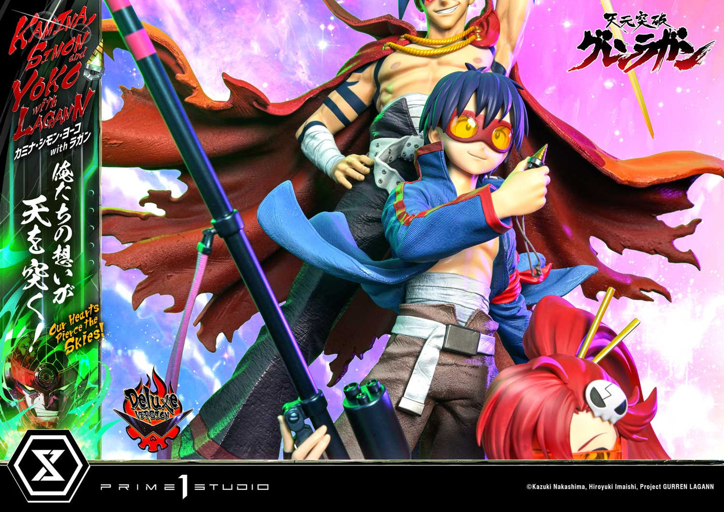 Tengen Toppa Gurren Lagann - Ultimate Premium Master Line – Kamina, Simon & Yoko with Lagann DX Edition collectible scale model made of plastics by Tokyo Figure