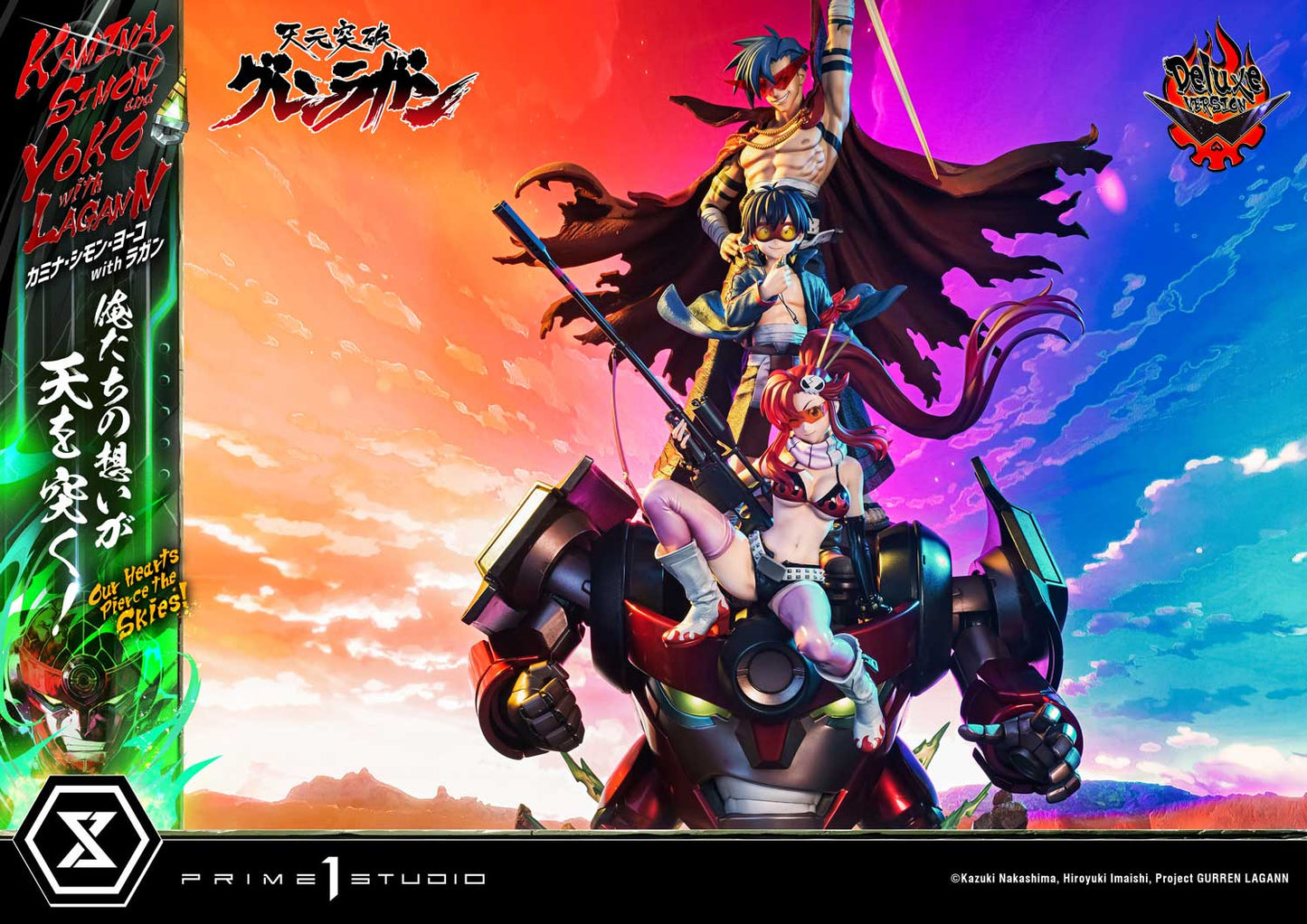 Tengen Toppa Gurren Lagann - Ultimate Premium Master Line – Kamina, Simon & Yoko with Lagann DX Edition collectible scale model made of plastics by Tokyo Figure