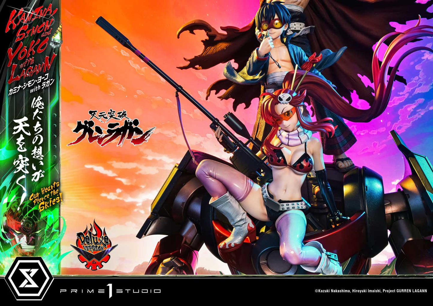 Tengen Toppa Gurren Lagann - Ultimate Premium Master Line – Kamina, Simon & Yoko with Lagann DX Edition collectible scale model made of plastics by Tokyo Figure