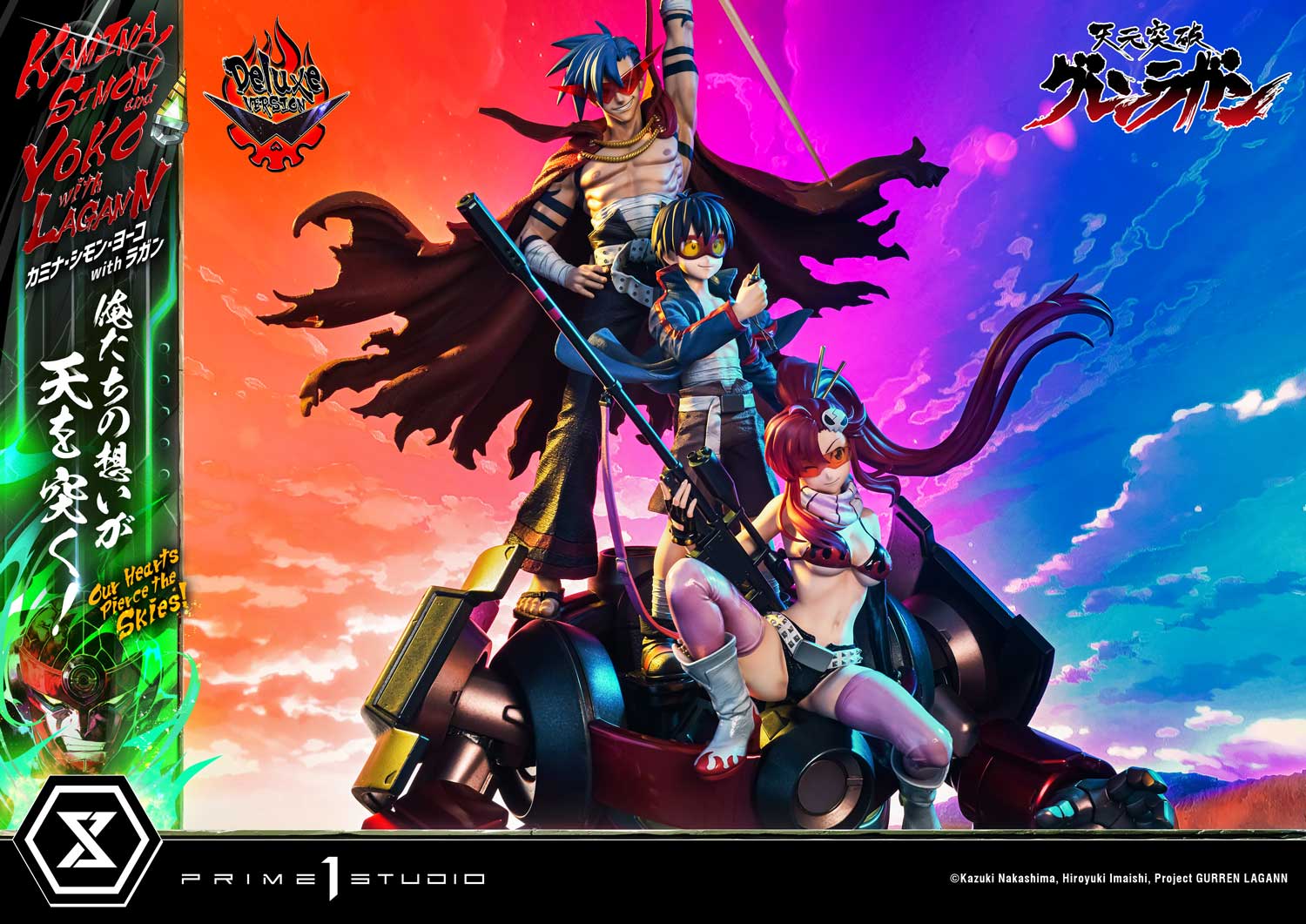 Tengen Toppa Gurren Lagann - Ultimate Premium Master Line – Kamina, Simon & Yoko with Lagann DX Edition collectible scale model made of plastics by Tokyo Figure