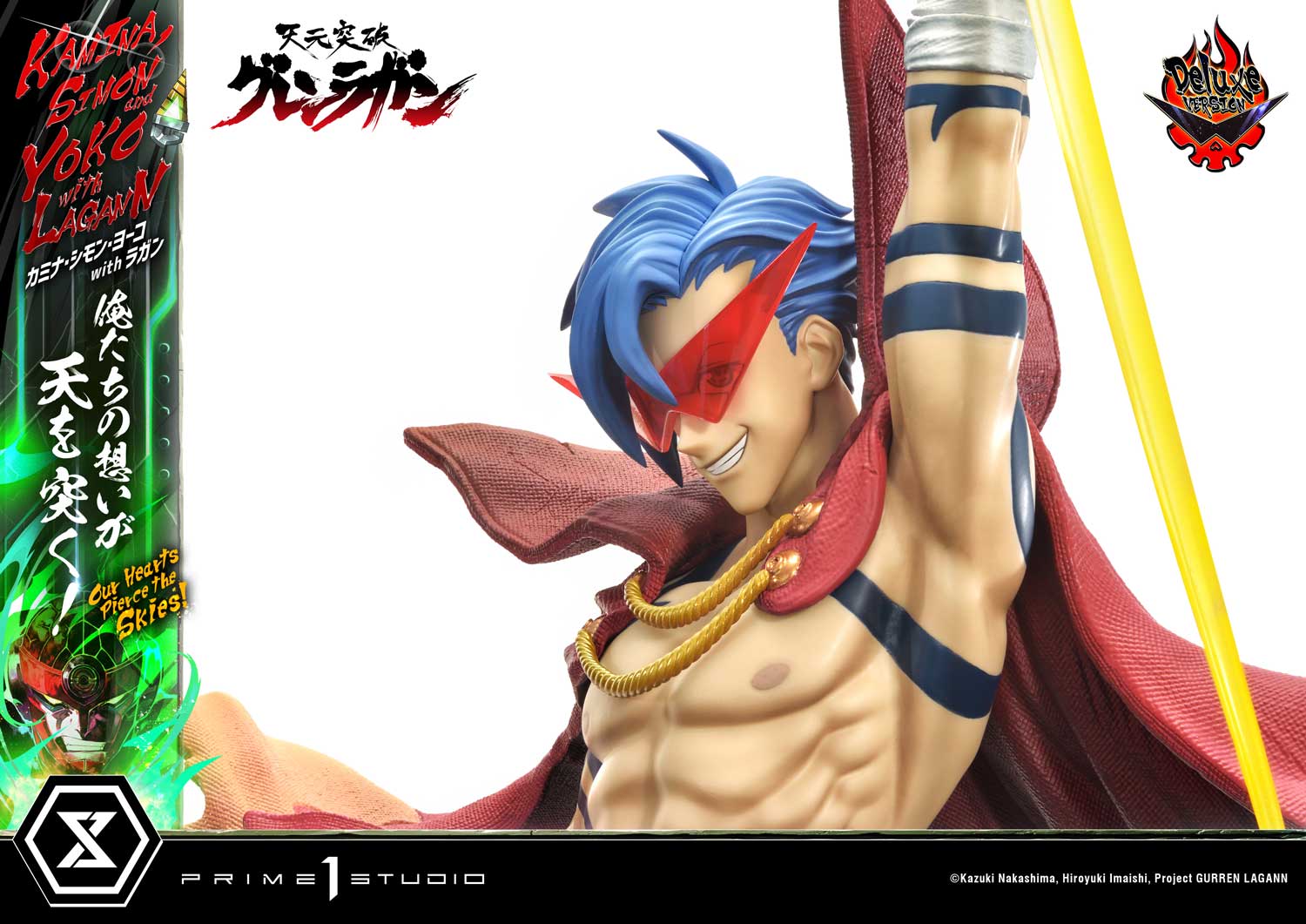 Tengen Toppa Gurren Lagann - Ultimate Premium Master Line – Kamina, Simon & Yoko with Lagann DX Edition collectible scale model made of plastics by Tokyo Figure