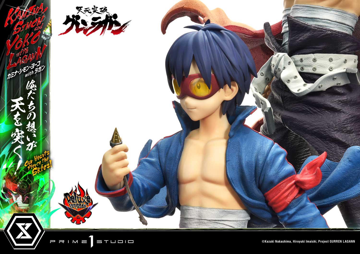 Tengen Toppa Gurren Lagann - Ultimate Premium Master Line – Kamina, Simon & Yoko with Lagann DX Edition collectible scale model made of plastics by Tokyo Figure