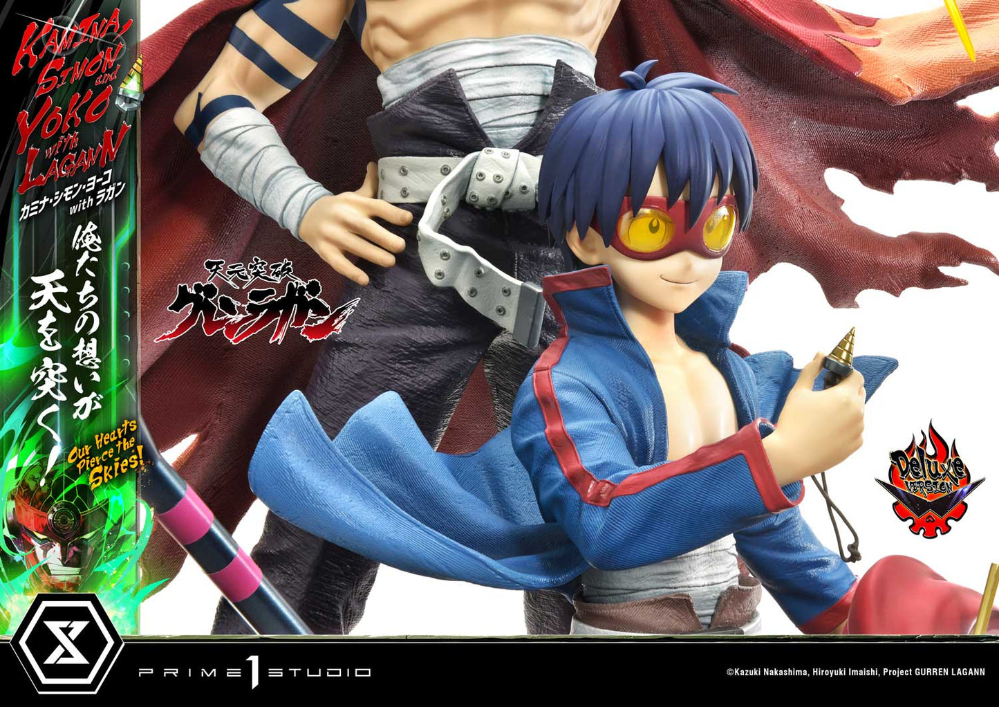 Tengen Toppa Gurren Lagann - Ultimate Premium Master Line – Kamina, Simon & Yoko with Lagann DX Edition collectible scale model made of plastics by Tokyo Figure